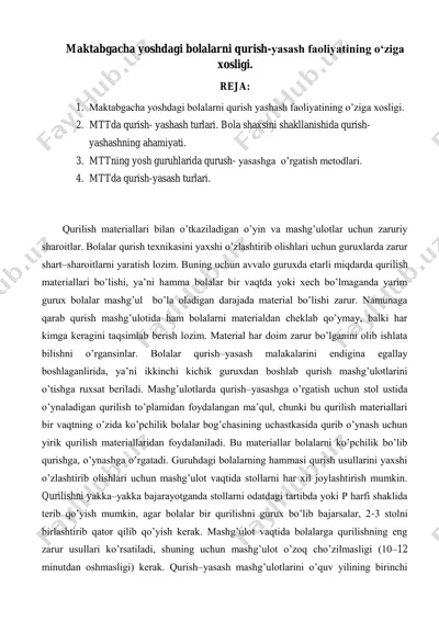 maktabgacha yoshdagi bolalarni qurish-yasash faoliyatining o‘ziga xosligi — PDF