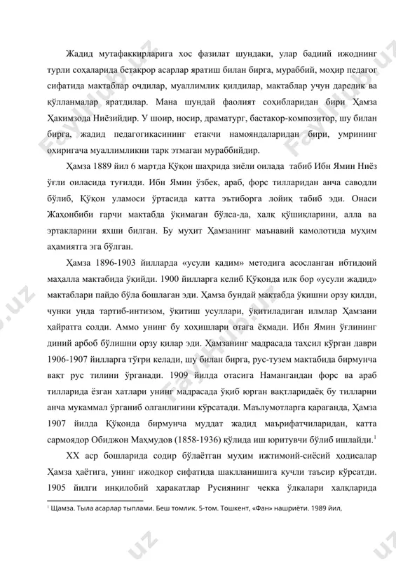 ишлайди. хх аср бошларида содир бўлаётган муҳим ижтимоий-сиёсий ҳодисалар ҳамза ҳаётига, унинг ижодкор сифатида шаклланишига кучли таъсир кўрсатди. 1905 йилги инқилобий ҳаракатлар русиянинг чекка ўлкалари халқларида маърифат, озодлик, истиқлол сари интилишларига туртки бўлди. ҳамза 1908 йилнинг охири, 1909 йилнинг бошларида наманганда яшайди ва шу ерда ўқишни давом эттиради, анча маърифатли татар маорифчиси абдулла тўқмуллин билан танишади, ундан дарс олади: «у маним қўлимда ўз қаламим билан юз саҳифадан ортиқроқ эски усулдаги ёзишмаларимни кўруб, тарбияға киришди», ­ деб ёзади у таржимаи ҳолида. 1909 йилда ҳамза бухоронинг машҳур тараққийпарвар мударрисларидан, «усули жадид» мактаблари тарафдорларидан бўлмиш муҳаммад икром ибн абдусалом қўлида араб тилини янада мукаммал ўрганиш учун бухорога боради, аммо шиаъ ва сунний ўртасида авжга чиққан жанжал бунга имкон бермайди. бу даврда исмоилбек гаспралининг «таржимон», фотиҳ каримийнинг «вақт» газеталари, ризо фаҳриддиннинг «шўро» журнали, шу билан бирга, ўзбек тилида тошкентда чиқа бошлаган исмоил обидийнинг «тараққий», мунавварқори абдурашидхон ўғлининг «хуршид», абдулла авлонийнинг «шуҳрат» газеталари билан яқиндан …