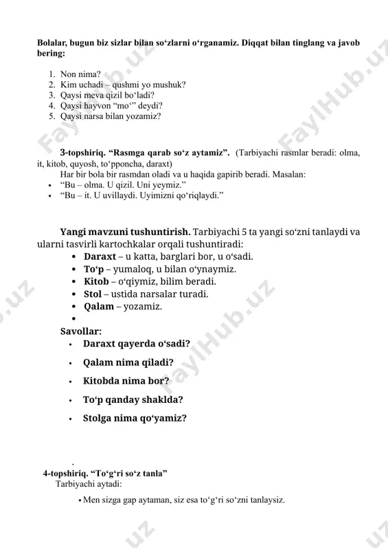 bolalar lug'ati ustida ishlash mavzusida - Page 4