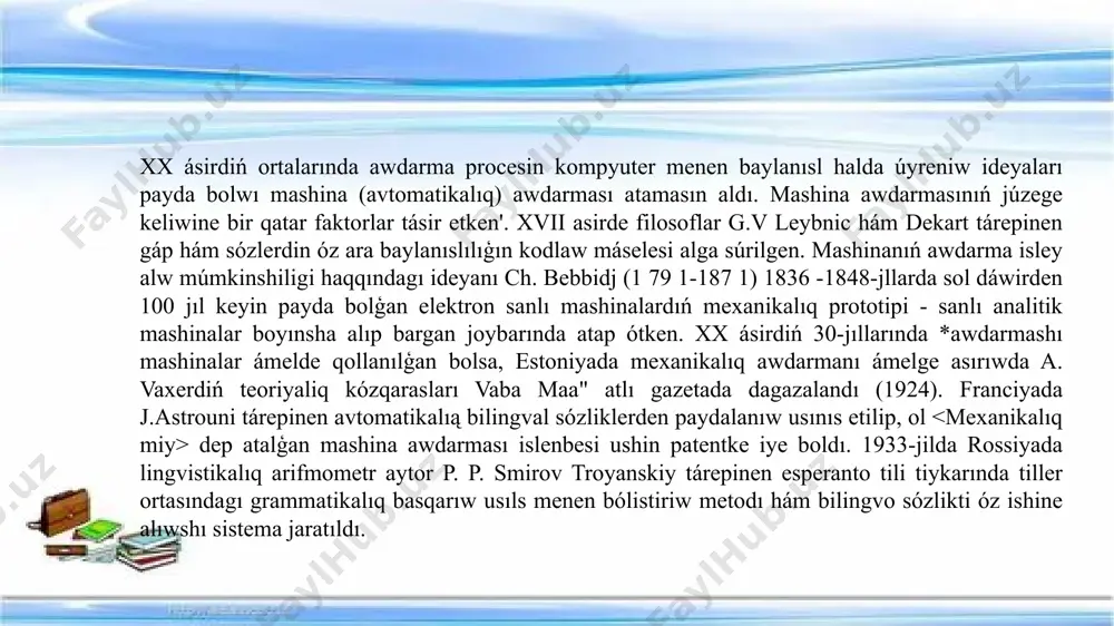 isshe-russha avtomatikalıq awdarma sistemasın (arap), keńes awqamı ilimler akademiyasında y.a. motorin basshılıģındaģı topar inglisshe-russha mashina awdarması programmasın, d.y, panov bolsa onıń lingvistikalıq támiynatın jaratıp berdi (1955). 1956-jilda moskvada y.a. motorin basshlıģında mashina awdarması laboratoriyası dúzildi. laboratoriyada iskerlik júrgizgen jas alım y. n. marchuk 1 958-jilda siyasiy hám ilimiy-texnikallą tarawlar sheńberindegi tekstlerdi inglis tilinen rus tiline awdarma islep beretuģın ekonomikalıq jagtan eń nátiyjeli hám qolay bolģan birinshi mashina awdarması sistemasın islep shiqti. keyinirek ilimpaz "mashina awdarması máseleleri" atlı monografiyasın járiyaladt . onıń usıl izertlewinde awdarmanı modellestiriw principlerı hám de ilimiy-texnikalıą maģlıwmatlarģa tiyisli eń aktual máselelerin sheshiwde qollanılatugın analiz usılları orın algan. 5 y. n. marchuk mashina awdarmasına sıpatlangan awdarma modellerin túsindiriwshi kúsh hám de til mańzın tezlik penen tekseriw múmkinshiligin beriwshi hám de usınıs etilgen dóretiwshilik oy-pikirlerdiń natiyjeliligin arttırıwshı qural, dep qaraydı. sonnan keyin mashina awdarması ushın lingvistikalıq modellestiriw teoriyası hám de tábiyiy tildiń maģlıwmatlar bazasın jaratıw máselesi jáne bir qatar …
