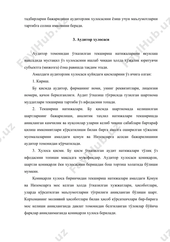 аудиторлик хулосасини ёзиш ва мижозга топшириш тартиби - Page 5