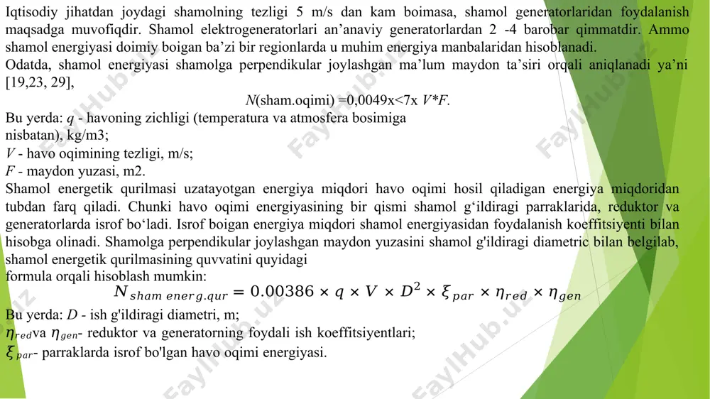 andlikdagi minoraga shamol tezligini olchovchi anemometrlar va boshqa nazorat-o‘lchov asboblari o‘rnatilgan. shamol energoqurilmasi bir yilda 12,3 million kw-soat elektr energiyasi ishlabchiqaradi, natijada 700 000 m3 tabiiy gaz tejaladi. ≪ 0 ‘zgidromet≫ institutining xabar berishicha, shamol energourilmasi o‘ratilgan hududda shamolning o‘rtacha tezligi 4,3 m/s ni, qish davrida esa 6,6+7,1 m/s ni tashki qilar ekan. shamolning ko‘rsatilgan tezliklari shamol energoqurilmasining barqaror ishlashini ta’minlaydi. foydalanilgan adabiyotlar 1. internet ma’lumoti. manba: http://photo-day.ru/ogromnaya- solnechnaya pech-v-uzbekistane/ hamda news.olam.uz/nauka/7258.html 2. internet ma’lumoti. manba: http://farishta.uz/society/novosti- obshchestvo 2370-v-uzbekistane-stroitelstvo-solnechnoj-elektrostantsii-otseneno- v-207-mln-dollarov hamda http://www.gazeta.uz/2013/! 1/22/solar. 3. internet ma’lumoti. manba:http://www intellekt-dialog.ru image6.jpeg image7.jpeg image8.jpeg image9.jpeg image10.jpeg image11.jpeg image12.png image13.png image14.png image15.png image16.png image1.jpeg image2.jpeg image3.jpeg image4.jpeg image5.jpeg