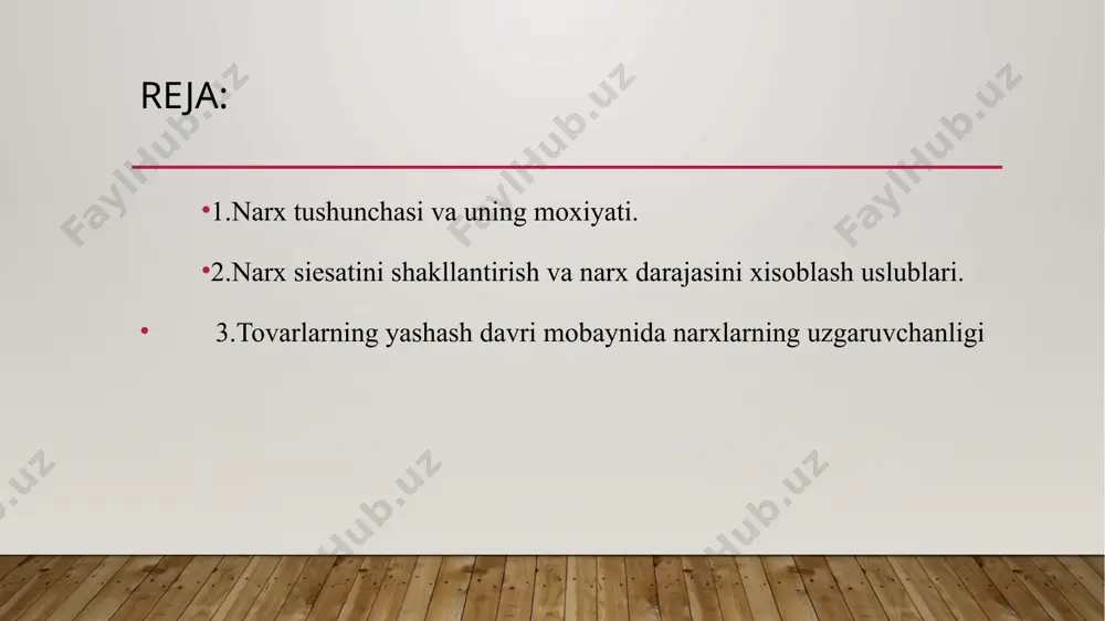 zeb-ziynat buyumlari, muyna va boshqalar. bozorda narx uchta gurux omil natijasida shakllanadi 1.talab omillari (bozorda uxshash tovarlar mavjudligi va ularga bulgan narxlar, bozorga kirish, xaridorlar daromadlari, xaridorni talablari, talabga yunaltirilgan narx) 2.xarajat omillari (ishlab chikarish xarajatlari, marketing xarajatlari, foyda). 3.rakobat omillari (tarmokdagi firmalar soni, aynan uxshash import tovarlari,rakobatchilar tovarlariga bulgan narxni bilish. asosiy narxni belgilash uslubi kuyidagilardan iborat -narxlashtirish masalasi kuyiladi, -talabi aniklanadi, -xarajatlari baxolanadi, -rakobatchilar tovari va narx taxlil kilinadi, -narxni shakllantirish uslubi tanlanadi, -oxirgi natijaviy narx urnatiladi. narx belgilashning kiyinligi, muayyan darajada maxsulotning yangiligi darajasiga xam boglik. bu daraja esa uchga bulinadi: -eng yangi maxsulot -texnikaviy ilgor maxsulot -original bulmagan (yangi taklidiy) va urinbosar maxsulotlar. maxsulotning bozorga kirib kelishi va usishi boskichidan tuyinish boskichiga xarakati darajasiga karab, narxlarni puxta boshkarish narx marketingni strategiyasini amalga oshirishning kaliti xisoblanadi. tuyinish boskichida narxlarni kutarish odatda talabning kupayishi emas, balki ishlab chikarish xarajatlarining kiymatini ortishi okibatidir. shu sababli maxsulotning turiga karab ye …