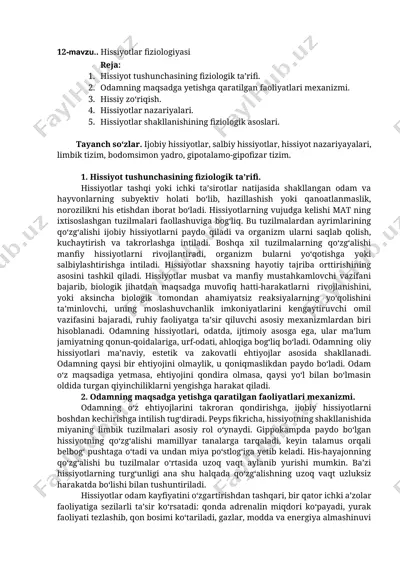 hissiyotlar fiziologiyasi — DOCX