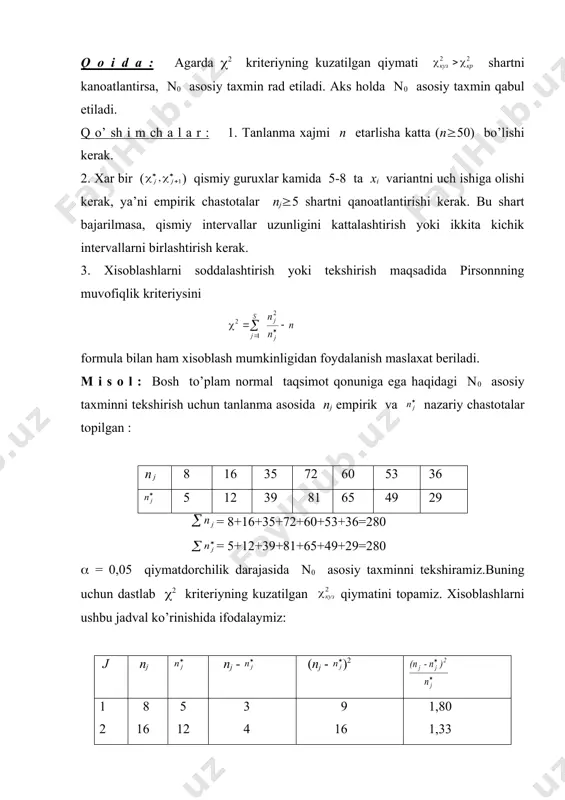 776.unknown _1331477773.unknown