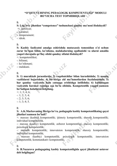 "o’qituvchining pedagogik kompetentligi” moduli bo’yicha test topshiriqlari" — DOCX