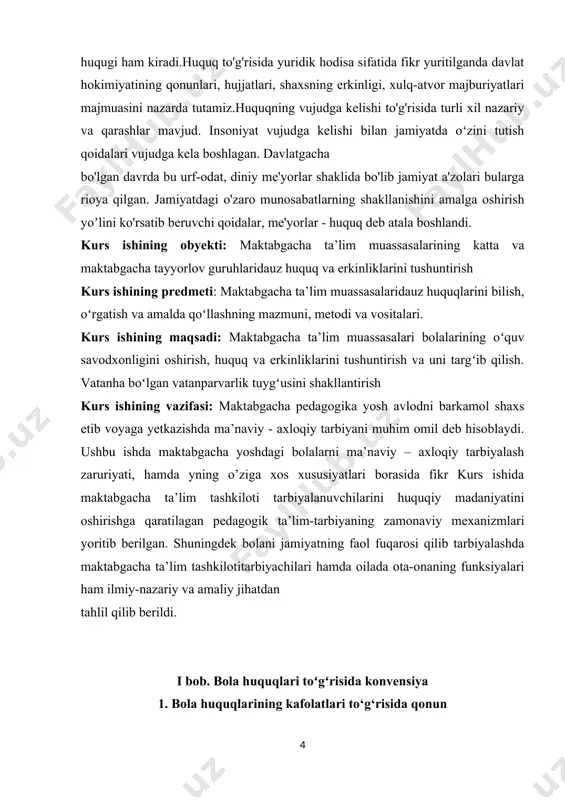 i bola huquqlarining kafolatlari to‘g‘risida qonunchilik palatasi tomonidan 2007-yil 23-noyabrda qabul qilingan senat tomonidan 2007-yil 1-dekabrda ma’qullangan 1-bob. umumiy qoidalar 1-modda. ushbu qonunning maqsadi ushbu qonunning maqsadi bola huquqlarining kafolatlari sohasidagi munosabatlarni tartibga solishdan iborat. oldingi tahrirga qarang. 2-modda. bola huquqlarining kafolatlari to‘g‘risidagi qonunchilik bola huquqlarining kafolatlari to‘g‘risidagi qonunchilik ushbu qonun va boshqa qonunchilik hujjatlaridan iboratdir. agar o‘zbekiston respublikasining xalqaro shartnomasida o‘zbekiston respublikasining bola huquqlarining kafolatlari to‘g‘risidagi qonunchiligida nazarda tutilganidan boshqacha qoidalar belgilangan bo‘lsa, xalqaro shartnoma qoidalari qo‘llaniladi. (2-modda o‘zbekiston respublikasining 2021-yil 21-apreldagi o‘rq-683-sonli qonuni tahririda — qonunchilik ma’lumotlari milliy bazasi, 21.04.2021-y., 03/21/683/0375-son) 3-modda. asosiy tushunchalar ushbu qonunda quyidagi asosiy tushunchalar qo‘llaniladi: bola (bolalar) — o‘n sakkiz yoshga to‘lgunga (voyaga yetgunga) qadar bo‘lgan shaxs (shaxslar); bolaning qonuniy vakillari — ota-onalar, farzandlikka oluvchilar, vasiylar, homiylar; vasiylik va homiylik — ota-ona qaramog‘idan mahrum bo‘lgan bolalarni ularga ta’minot, tarbiya hamda ta’lim berish, shuningdek ularning huquqlari, erkinliklari va qonuniy manfaatlarini himoya qilish maqsadida joylashtirishning …