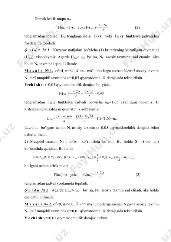 wn _1331477243.unknown _1331477240.unknown _1331477241.unknown _1331477239.unknown _1331477234.unknown _1331477235.unknown _1331477233.unknown _1331477228.unknown _1331477230.unknown _1331477231.unknown _1331477229.unknown _1331477225.unknown _1331477226.unknown _1331477224.unknown _1331477219.unknown _1331477221.unknown _1331477222.unknown _1331477220.unknown _1331477216.unknown _1331477218.unknown _1331477215.unknown