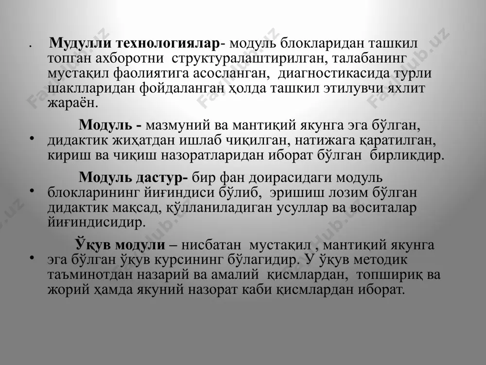 махсус фанларни ўқитиш жараёнида модулли ёндашув. масофавий таълим - Page 5