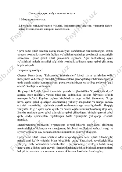 qaror qabul qilish san'ati — DOCX