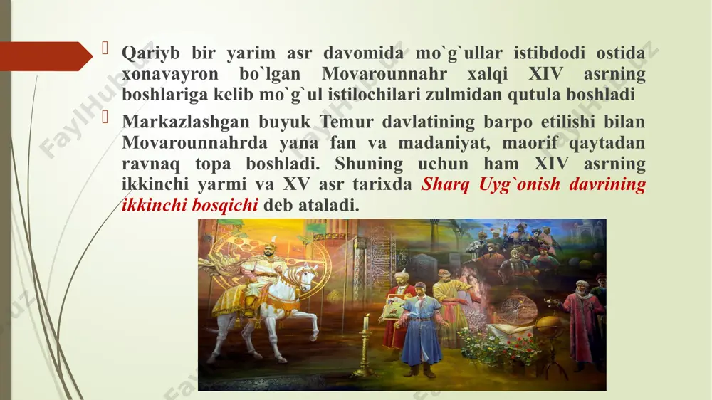 a boshqalar ham o`qitilgan. har bir madrasaning vaqfnomasida tolibi ilmlar, mudarrislar va boshqa xodimlarni qabul qilish, o`quv ishlarini yuritish belgilangan. ulug`bek zamoniga kelib esa matematika, astronomiya kabi fanlar ayniqsa rivoj topdi. tibbiyot, tarix, adabiyot va shular bilan barobar diniy bilimlarning ham ravnaq topishiga katta e'tibor berildi. oliy maktab – madrasalar qurildi. buxoro, samarqand va g`ijduvonda qurilgan uch madrasada fan taraqqiyotida ilmiy markaz bo`lib keldi. buxorodagi madrasa peshtoqiga bitilgan quyidagi yozuvlar haligacha ko`zga yaqqol tashlanadi: «ilm olmoqqa intilmoq har bir muslim va muslima uchun qarzu farzdir». samarqandda ulug`bek tomonidan rasadxonaning barpo etilishi va uning o`sha davr ilmiy markaziga aylanishi muhim voqea hisoblandi. shu davrda samarqandda qozizoda rumiy, jamshid bin ma'sudi, mo`yiddin va uning o`g`li mansur koshiy, ali ibn muhammad birjondi va boshqalar ijod etdilar. hirotda esa alisher navoiy, abdurahmon jomiy, ulug` rassom behzod, tarixshunos xondamir, hattot sulton ali mashhadiy va boshqalar ijodiyot cho`qqilariga ko`tarildilar. sulton husayn boyqaro davrida olimlar va shoirlar …