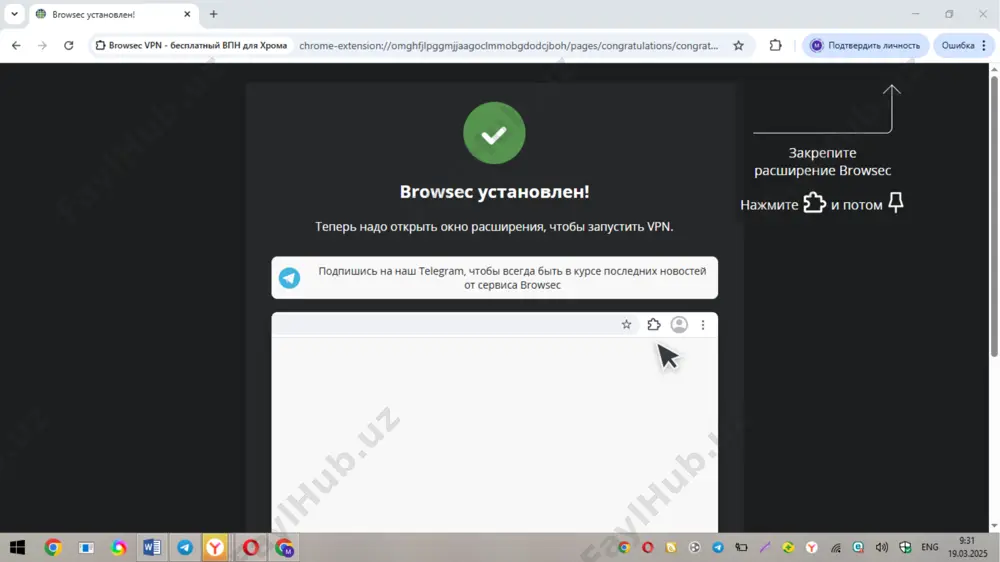 windows ot da vpn tarmog‘ini sozlash - Page 5