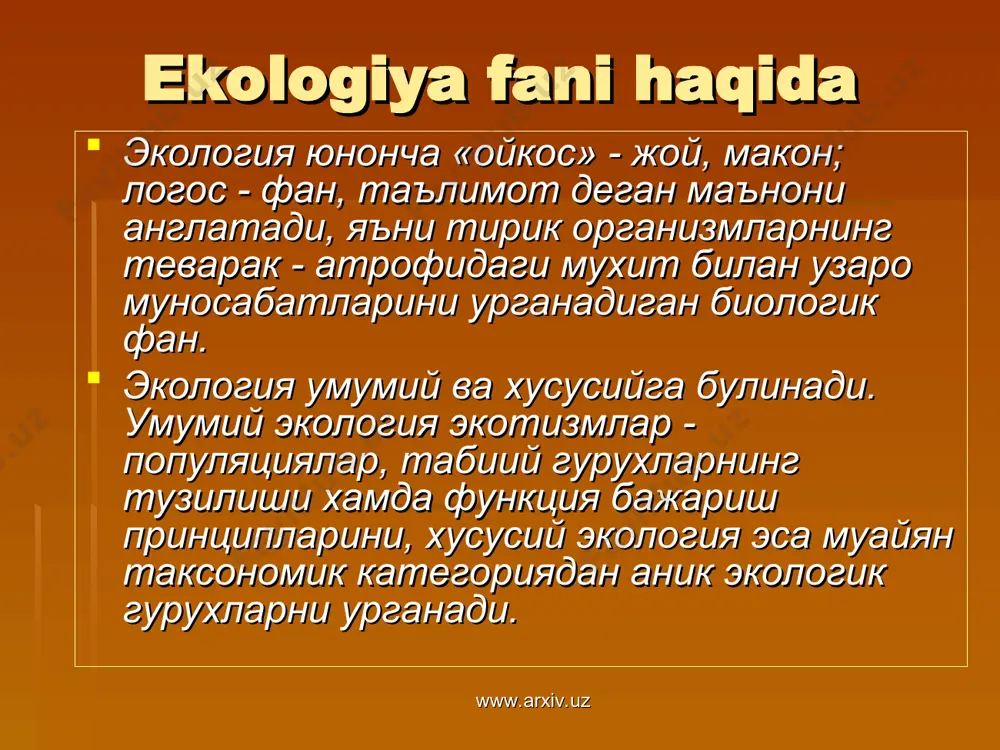 ланишида тошкент ду проф.д.н.кашкаровни 1938 йил "хайвонлар экологиясининг асослари" деган асари катта янгилик булди. академиклар е.п. каровин, т.зохидов, в.в. яхонтов, р.а.олимжоновларнинг ишлари узбекистонда экологияни ривожланишида катта ахамиятга эгадир. собик иттифок даврида сув хайвонларини экологияси буйича л.а.зенкевич, г.в.никольский, с.а.зернов; тупрокдаги хайвонлар экологиясини м.с.гиляров; хашаротлар экологияси буйича и.в.кожанчиков, г.я.бей-биенко, р.с.ушатинская, г.а.викторовлар; судралувчилар, кушлар, сутэмизувчиларни экологияси буйича а.г.банников, н.и.калабухов, н.п.наумов, с.с.шварц; усимликлар экологияси буйича в.н.сукачев, б.а.келлер, в.в.алехин, а.а.молчанов ишлари алохида ахамиятга эгадир. www.arxiv.uz www.arxiv.uz www.arxiv.uz www.arxiv.uz собик иттифок даврида сув хайвонларини экологияси буйича л.а.зенкевич, г.в.никольский, с.а.зернов; тупрокдаги хайвонлар экологиясини м.с.гиляров; хашаротлар экологияси буйича и.в.кожанчиков, г.я.бей-биенко, р.с.ушатинская, г.а.викторовлар; судралувчилар, кушлар, сутэмизувчиларни экологияси буйича а.г.банников, н.и.калабухов, н.п.наумов, с.с.шварц; усимликлар экологияси буйича в.н.сукачев, б.а.келлер, в.в.алехин, а.а.молчанов ишлари алохида ахамиятга эгадир. www.arxiv.uz www.arxiv.uz www.arxiv.uz www.arxiv.uz чет эл олимларидан ч.элтон "экология животных (1934)", "экология растений", ю.одума (1968, 1975), "экология" ва "экология асослари"; в.тишлер (1971) "кишлок хужалик экологияси", э.пианка (1981) "эволюцион экология", р.риклефса (1979) "основы общей экологии" кабиларнинг ишлари …