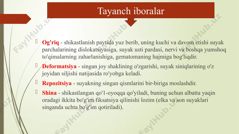 ing zararlanishi (tos suyagi singanda siydik yo'lining shikasti), yaqindagi bo'g'im chiqishi, ochiq sinishlarda infeksiyaning taraqqiyoti bilan xarakterlanadi.ashgan yoki qoqilgan sinish). suyak sinishida davolashning konservativ (operatsiyasiz) va operativ usullari mavjud. konservativ davo usullari (qoʻlda tortib yoki tana tortimi yordamida suyak boʻlaklarini toʻgʻrilash, gips bogʻlam qoʻyish), asosan, oddiy suyak sinishilarida qoʻllanadi. murakkab suyak sinishilarida esa aksariyat hojshapda operatsiya qilinadi. operativ davo usullaridan suyak boʻlaklarini metall plastinka, shtiftlar, burama mix va tashqi fiksatsiya apparatlari (mas, ilizarov apparati) va h.k. bilan mahkamlash keng tarqalgan. suyak boʻlaklarining bitishi singan sohada suyak qadogʻi hosil boʻlishiga asoslangan murakkab biologik jarayondir. bitish muddati qaysi suyak singanligi, suyak boʻlaklarining va atrof yumshoq toʻqimalarining holati hamda organizmning umumiy ahvoliga bogʻliq. mayda va koʻmik suyaklar yirik va uzun suyaklarga nisbatan, bolalar suyagi esa kattalar suyagiga nisbatan tezroq bitadi. qariyalarda suyak bitishi sekinroq kechadi. suyagi singan joyni tezda mavjud narsalar (karton, faner, taxtacha va boshqalar) yoki shina qoʻyib, ustidan doka, roʻmol yoki …