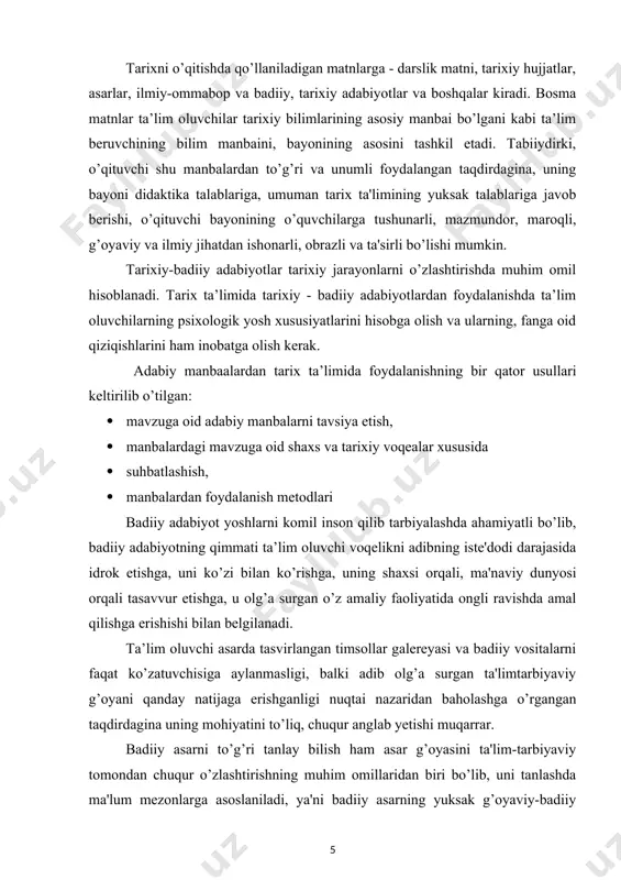 , uni aniqlashtiradi, o’quvchilar o’tmish haqida jonli tasavvur hosil qiladi. badiiy adabiyotning roli bu bilan tugamaydi. ma'lum davrning ijtimoiy hodisalarini real aks ettiruvchi haqiqiy badiiy obraz, tipik obrazlar o’sha ijtimoiy hodisaning mohiyatini ifodalaydi. o’qituvchi bayonida badiiy adabiyotdan olingan namunalar bayonning emotsional bo’lishini ham ta'minlaydi, o’rganilayotgan tarixiy voqealarga nisbatan o’quvchilarda xayrixohlik, zavqlanish, afsuslanish kayfiyatlarini, nafrat yoki hayrat tuyg’ularini tug’diradi.[footnoteref:1] [1: ishmuhamedov r., abduqodirov a., pardaev a. ta’limda pedagogik texnologiyalar. – toshkent: iste’dod, 2008. ] tarix o’qitishda foydalaniladigan badiiy adabiyotlarni ikki guruhga bo’lish mumkin: · o’rganilayotgan davrning adabiy yodgorliklari; · tarixiy belletristik asarlar adabiy yodgorliklariga tarixiy hodisa va voqealarni o’z zamondoshlari yozib qoldirgan asarlar kiradi. bu guruhga kirgan asarlar tarix fani uchun o’tmishning o’ziga xos manbai bo’lib xizmat qiladi. badiiy adabiyot yodgorliklari yozib olingan og’zaki ijodiyot asarlarini: afsonalar, dostonlar, qo’shiqlar, masallar va boshqalarni o’z ichiga oladi. bunday asarlarning juda ko’pida voqelik qayta-qayta ishlangan, xalq fantaziyasi bilan boyitilgan va bezatilgan bo’ladi. voqelikni ob'ektiv …