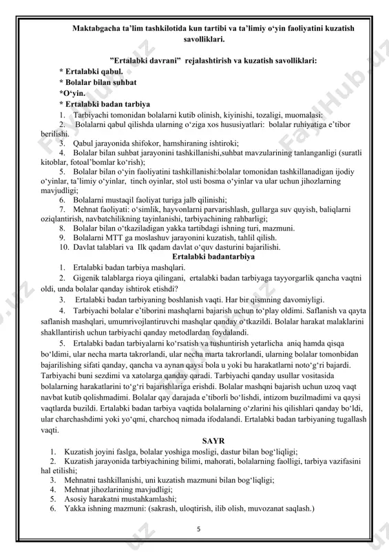 , mahorati, bolalarning faolligi, tarbiya vazifasini hal etilishi; 3. mehnatni tashkillanishi, uni kuzatish mazmuni bilan bog‘liqligi; 4. mehnat jihozlarining mavjudligi; 5. asosiy harakatni mustahkamlashi; 6. yakka ishning mazmuni: (sakrash, uloqtirish, ilib olish, muvozanat saqlash.) nutq o‘stirish 1. ta’limiy o‘yin faoliyati mavzusini dastur asosida tanlanganligi; 2. tarbiyachining nutqi, nutqning tempi, bolalar yoshiga mosligi; 3. ta’limiy o‘yin faoliyatida innovatsiyon texnologiyalarning qo‘llanishi; 4. ta’limiy o‘yin faoliyati loyixasi, ko‘rgazmali jihozlarning mavjudligi, metodik talablarga javob berish darajasi; 5. ta’limiy o‘yin faoliyati qisimlarining bir-biriga bog‘liqligi 6. ta’limiy o‘yin faoliyatida tarbiyachining maqsadga erishganlik darajasi; 7. ta’limiy o‘yin faoliyatida tarbiya vazifasini hal etilishi. ilk matematika 1. ta’limiy o‘yin faoliyati mavzusini “ilk qadam”davlat o‘quv dasturi asosida tanlanganligi, qismlarning bir-biriga bog‘langanligi; 2. ta’limiy o‘yin faoliyati qisimlari bo‘yicha vaqtni taqsimlanishi; 3. ko‘rgazmali qurollar ( namoyish qilinuvchi, tarqatma) ning mavjudligi, metodik talablarga javob beradigan darajada ekanligi; 4. bolalarda tarqatma juhozlar bilan ishlash malakasining yetarli yoki yetarli emasligi; 5. ta’limiy o‘yin faoliyatida zamonaviy …
