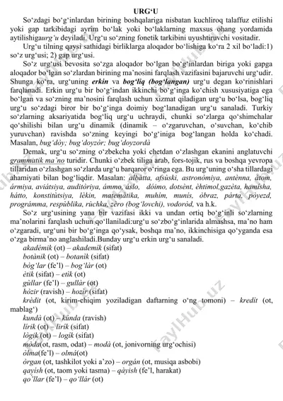 urg‘u (tilshunoslikda) — DOCX
