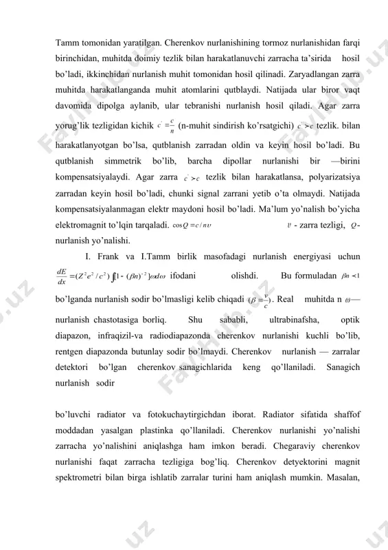 iga urinma kabi yo’nalgani va oraliqda chegaralangani sababli, kuzatuvchi nurlanish charaqlashini elektron orbita bo’lab har bir aylangandagina kuzatishi mumkin. sinxron nurlanish uzluksiz bo’lib, maksimum nurlanish da kuzatiladi. sinxron nurlanishning muhim xossasi uning chiziqli qutblanganidir. bu v magnit maydonida ma’lum ustun yo’nalishlarining mavjudligi bilan harakterlanadi. o’tish nurlanishi — zaryadlangan zarra ikki muhit chegarasini kesib o’tishidan hosil bo’ladi. bu nurlanish tajribada kuzatilgan bo’lib, uning nazariyasi v ginzburg va i. frank tomonidan 1946 yili yaratilgan. bu nurlanish cherenkov nurlanishdan farq qilib turli tezlikda ham hosil bo’laveradi. kuchli nurlanish zarra vakuumdan o’tkazgichga o’tganida sodir bo’ladi. chegarani kesib o’tish vaqtida zaryadning tashqi fazodagi elektr maydoni yo’qoladi va natijada nurlanish sodir bo’ladi. o’tish nurlanishi optik va rentgen diapazonida yaxshi kuzatiladi. bu esa o’tish nurlanishiga asoslangan yuqori energiyali zarralar detektorlari yaratish uchun asos bo’ladi. zarra dielektrik qatlamini o’tganida chiqadigan fotonlar soni kam (100 yoki 1000 zarrachaga 1 ta foton to’g’ri keladi). lekin 100 yoki 1000 qatlamli sistemada …