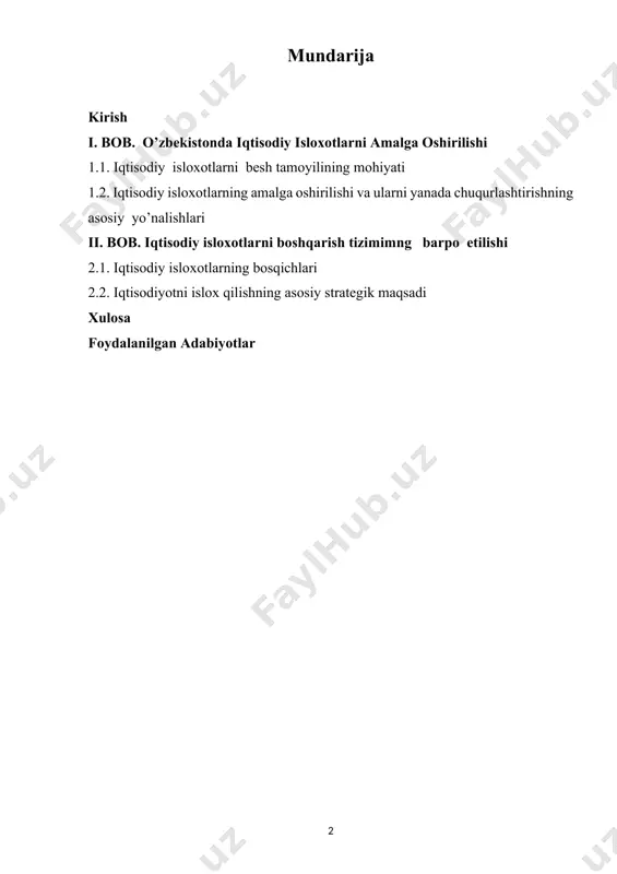 a xos yo`li mavjudligi, va bu yo`ldagi qiyinchiliklarni bartaraf qilishimizga ishonch haqida prezidentimiz 1992 yildagi ma’ruzalarida aytib o`tgan edi. biz bozor iqtisodiyotiga o`tishni mamlakatda tinchlik va osoyishtalikni saqlagan holda, bosqichma-bosqich, aholining nochor qismini asrab-avaylab, ularga yetarli sharoitlar yaratib bergandan keyingina amalga oshiramiz. bizning nozik yerimiz shundaki, bizda tayyor mahsulot yetishmaydi. xom-ashyo ko`p, lekin uni tayyor mahsulotga aylantirib beradigan korxonalar, zavod-fabrikalar kam. biz bu kamchiliklarni to`g`irlashimiz kerak. odamlar hali eski mafkura hukmronligida yashamoqdalar, ularning ongi, dunyoqarashini o`zgartirishimiz, ularni yangi sharoitlarga ko`niktirishimiz lozim. [1: o`zbekiston o`z istiqlol va taraqqiyot yo`li asaridan] mavzuning dolzarbligi: mavzuni o’rganish davomida iqtisodiy isloxotlarning besh tamoyili haqida ko’plab ma’lumotlar olishga va ularni jamlab tadqiqotchilarnig ishlarini taxlil qilish imkoniyaniga ega bo’ldik. bilimlarimiz ko’nikmalarimiz yanada oshirildi. kurs ishining maqsad va vazifalari: o’zbekistonda iqtisodiy isloxotlarning besh tamoyilini amalga oshirilishi va shu davrdagi bajarilgan ishlar taxlilini jamlash va mustaqillik yillarda amalaga oshirilgan ishlarning taxlil qilish, va iqtisodiyotning besh tamoyilini va faoliyatini yoritib …