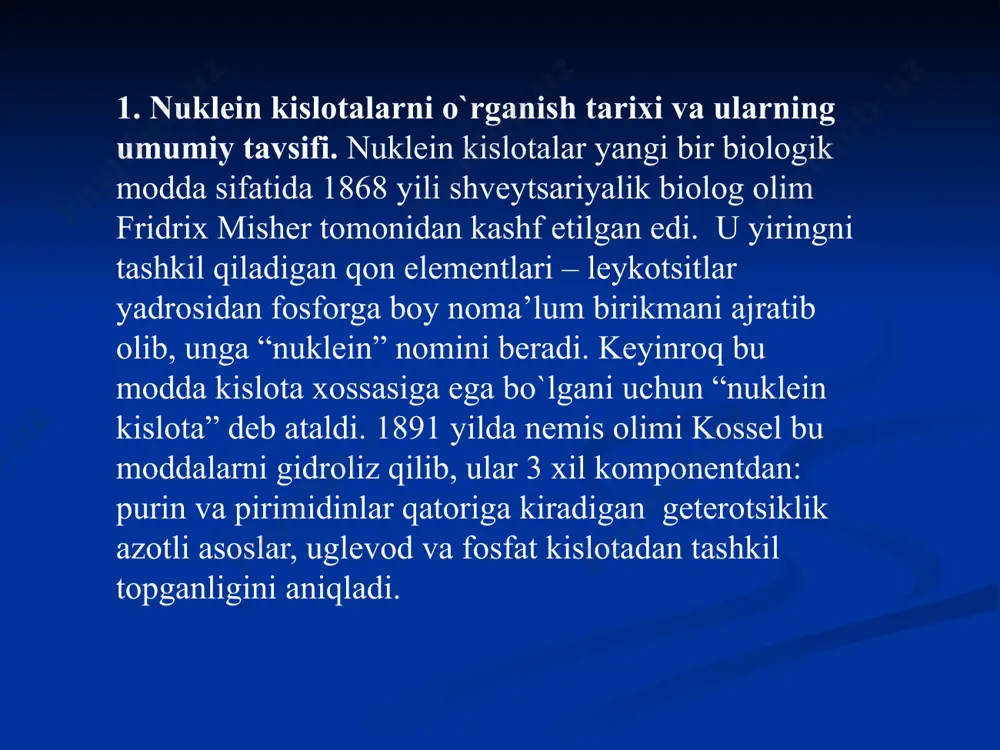 adenin va guanin; pirimidinliga esa – sitozin, uratsil va timin kiradi. dnk tarkibiga a,g,s,t; rnk tarkibiga esa timindan boshqa shu asoslarning hammasi va uratsil kiradi. minor asoslar asosan trnk va rrnk da uchraydi. ularga qo`shimcha metillangan purin va pirimidinli asoslar kiradi. nukleozidlar. azotli asosning pentoza bilan birikishidan hosil bo`lgan moddaga nukleozid deb aytiladi. nukleozidlar n-glikozidlarga mansub. ularda pentozaning c-1 atomi purinning n-3 yoki pirimidinning n-1 atomi bilan bog`langan. pentoza turiga qarab 2 xil nukleozidlar – tarkibida 2-dezoksiriboza bo`lgan dezoksiribonukleozidlar va tarkibida riboza bo`lgan ribonukleozidlar farqlanadi. dezoksiribonukleozidlar faqat dnk ga; ribonukleozidlar esa faqat rnk ga kiradi. pirimidin va purinli nukleozidlar o`ziga mos azotli asoslar tutadi. nukleotidlar. nukleozidlarning fosfat kislota qoldig`i bilan birikishidan nukleotidlar hosil bo`ladi, ya’ni nukleotid tarkibiga azot asosi, uglevod qoldig`i va fosfat kislota kiradi. bu tartib (a-u-f) dagi nukleotid 2 xil gidroliz qilish bilan aniq tasdiqlanishi mumkin. birinchi gidrolizda uglevod bilan fosfat kislota orasida bog` uzilib, azot asosi va …