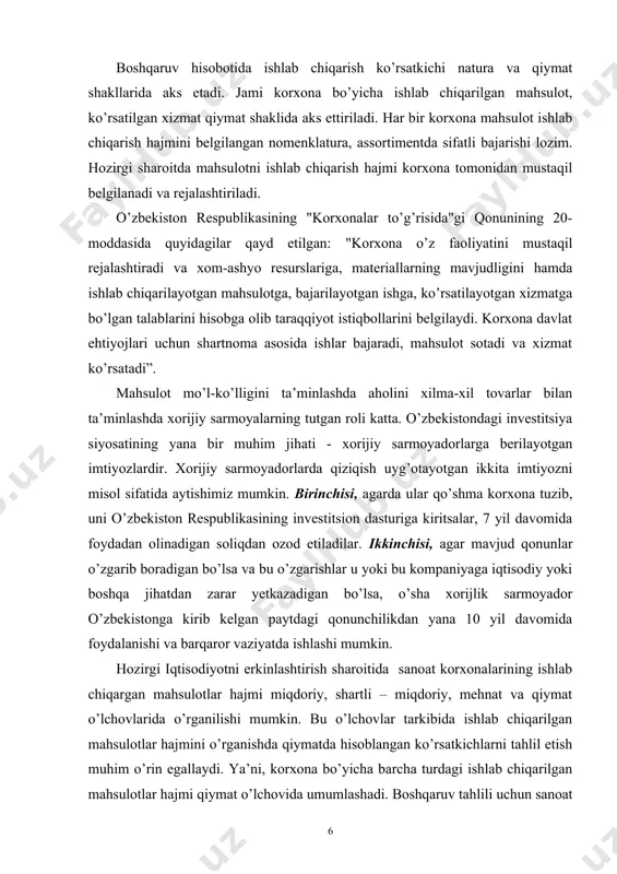 niyat yaratadi. tovar mahsuloti – bu iste’molchilarga yetkazib berish uchun mo’ljallangan mahsulotlar bo’lib, yalpi mahsulotdan shu jihatlari bilan farq qiladiki, uning tarkibiga tugallanmagan ishlab chiqarish va korxona ichki iste’moli (oboroti) uchun foydalanilgan mahsulotlar hamda buyurtmachilarning xom-ashyosidan tayyorlangan mahsulotlar kiritilmaydi. sotilgan mahsulot – iste’molchilarga jo’natilgan, yoki xaridorlardan puli kelib tushgan mahsulotlar qiymatiga aytiladi. sotilgan mahsulotlar hajmi solishtirma, biznes rejadagi va amaldagi baholarda hisoblanishi mumkin. bu ko’rsatkichga qarab ishlab chiqarish va iste’mol o’rtasidagi bog’liqlik, korxonaning mahsulotlarini sotish hajmini ko’paytirish bo’yicha imkoniyatlari bor yoki yo’qligini tahlil qilishga asos bo’ladi. amaldagi e’lon qilinayotgan moliyaviy hisobotning ikkinchi shakli “moliyaviy natijalar to’g’risidagi hisobot” ma’lumotlarida sotilgan mahsulotlar hajmini o’tgan va joriy yillardagi ko’rsatkichlarini o’rganish uchun sotishdan sof tushum, sotilgan mahsulotlarning ishlab chiqarish tannarxi kabi ko’rsatkichlar aks ettirilmoqda. bu ma’lumotlar ham tahlil uchun muhim manba sifatida foydalaniladi. korxonalarning mahsulotlar ishlab chiqarish hajmini tahlil qilishda muhim o’rinni miqdoriy ko’rsatkichlarni o’rganish egallaydi. bunda mahsulot turlari bo’yicha dona, metr, tonna va …