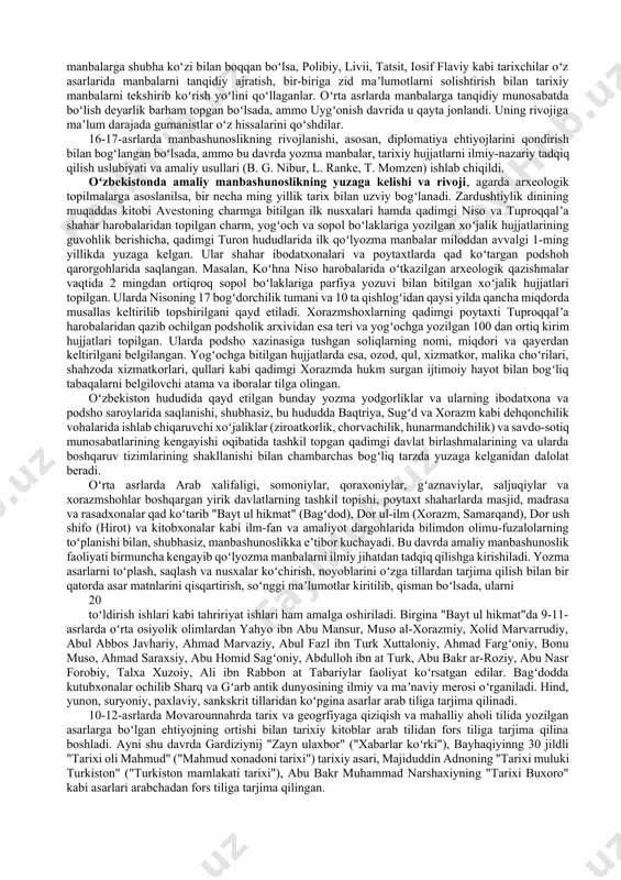 ozilishiga sabab bo‘lgan ijtimoiy-siyosiy muhitni aniqlab olish uchun zarurdir. ma‘lumki qadimgi qo‘lyozma asarlarda ko‘p hollarda muallifning ismi ma‘lum va ko‘zga tashlanadigan biron joyda, masalan, asarning boshi va oxirida qayd etilmaydi. ba‘zan u muqaddima qismida yoki asarning o‘rtasida voqealar orasida biron masala yuzasidan tilga olinadi. ko‘p hollarda esa muallif o‘zining haqiqiy ismini aytmay «faqiru haqir», «ojiz va xoksor», «bu g‘arib banda» deb atash bilan kifoyalanadi. bunday hollarda asar varaqma-varaq, satrma-satr, zo‘r e‘tibor va sinchkovlik bilan o‘rganilishi lozim, chunki ko‘pincha shunday ham bo‘ladiki, asarning biron-bir yerida muallif o‘zi otasi va yaqinlari haqida bir-ikki kalima aytib o‘tadi yoki bayon etiladigan voqeaga o‘zining munosabatini (masalan «abdullaxon taxtga o‘tirgan vaqtida kamina hafizi tanish ibn mir muhammad 33 yoshda edim») bildiradi. bu o‘rinda yana shuni ham aytib o‘tish kerakki, muallifning shaxsi, ya‘ni uning qaysi ijtimoiy guruhga mansubligi, shuningdek, uning dunyoqarashini aniqlash uchun asarning umumiy g‘oyaviy yo‘nalishini to‘g‘ri belgilab olish muhim ahamiyat kasb etadi. manbaning tashqi belgilariga …