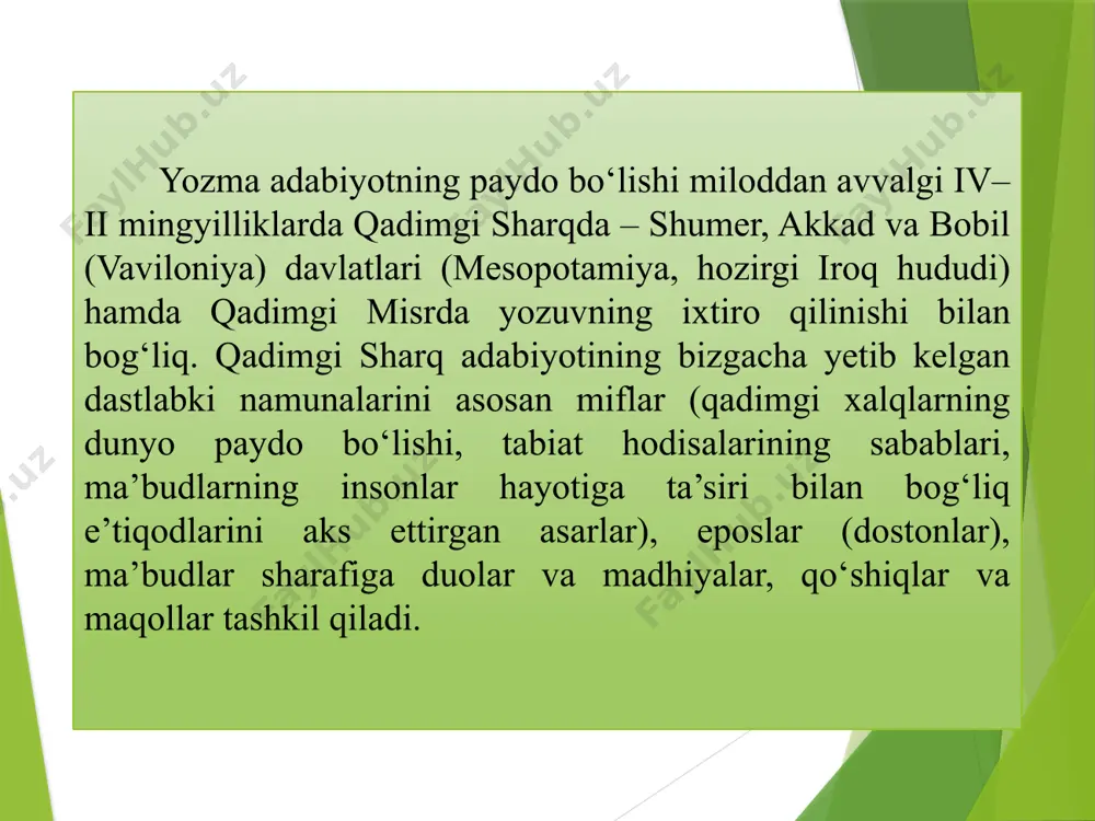 r chekkaga soʻng ketar holsiz. koʻngli qora yovuz odam-chi, chaqib turar dam o‘tmay, esiz. “mahabharata”dan (sotiboldi yo‘ldoshev tarjimasi) qadimgi xitoy adabiyotida tabiat bilan uyg‘unlik falsafasi muhim o‘rin egallaydi. bu falsafa xitoy adabiyotining bizgacha yetib kelgan eng qadimiy yodgorliklaridan biri – miloddan avvalgi xi–vii asrlarda yaratilgan turli yo‘nalishdagi qo‘shiqlar namunalarini o‘z ichiga olgan “qo‘shiqlar kitobi”da ham o‘z aksini topgan. vodiydagi tut daraxti, qanday nazokat! uning barglari naqadar nozik! egamning jamolini men ko‘rdim. qanday baxt! yurakdagi sevgimni nechun so‘z bilan izhor etmay? yuragim tubigacha ardoqlayman uni, sevishdan hech qachon to‘xtamayman. “qo‘shiqlar kitobi”dan ! tahlil qiling: qadimgi sharq adabiyotida qanday g‘oyalar va mavzular yetakchilik qilgan? bu g‘oyalar siz mutolaa qilgan keyingi davr sharq so‘z san’ati namunalarida qay tarzda aks etgan? o‘rta osiyo xalqlari adabiyotining dastlabki namunalari ham xalq og‘zaki ijodi (folklor) shaklida paydo bo‘lib, keyingi davrlarda u yozma adabiyotning shakllanishi va taraqqiy etishida muhim omil bo‘lib xizmat qilgan. og‘zaki ijod xalq yoki xalqning …