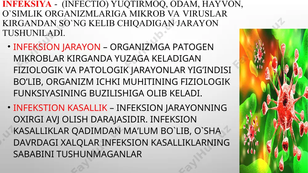 ya omillariga qarshi kurashishi. agressiv faktorlarga kiradi: 1. hujayraning yuza strukturasiga kiruvchi turli tabiatli moddalar (bakteriyalar kapsulasi, yuza oqsillari va bosh., bu strukturalar leykotsitlar migratsiyasi va fagotsitozni sustlashtirishi mumkin); 2. patogen fermentlar- proteazalar, koagulaza, fibrinolizin, letsitinaza, rnk-za, dnk-za; 3. bakterial toksinlar- bakteriyalarning kasallik keltirib chiqaruvchi zaxarli moddalar hosil qilishi. toksinlar endo- va ekzotoksinlarga boʼlinadi. bakterial toksinlar xarakteristikasi xususiyatlari ekzotoksinlar endotoksinlar uchrashi gram musbat va gram manfiy bakteriyalarda gram manfiy bakteriyalarda joylashuvi hujayra ichida va tashqarida hujayra ichida kimyoviy tabiati oqsil, peptidlar “lps-oqsil” kompleksi 100º s stabilligi stabil emas stabil formaldegid bilan inaktivatsiyaga uchrashi inaktivatsiyaga uchraydi inaktivatsiyaga uchramaydi gomologik at bilan neytralizatsiya bo'lishi to'liq neytralizatsiya bo'ladi qisman neytralizatsiya bo'ladi. biologik aktivligi har bir toksin uchun individual hamma toksinlar uchun umumiy. zaharliligi*(toksigen) 100- 1 000 000 0,1 infeksiya manbasi infeksiya qoʼzgʼatuvchining manbai odam va xayvonlar xisoblanadi. infekstiya qo‘zgatuvchisining o‘tish mexanizmi har qaysi turdagi mikroorganizmlar uchun har xil bo`lib, mikroorganizmning kasal organizmida joylashganiga …
