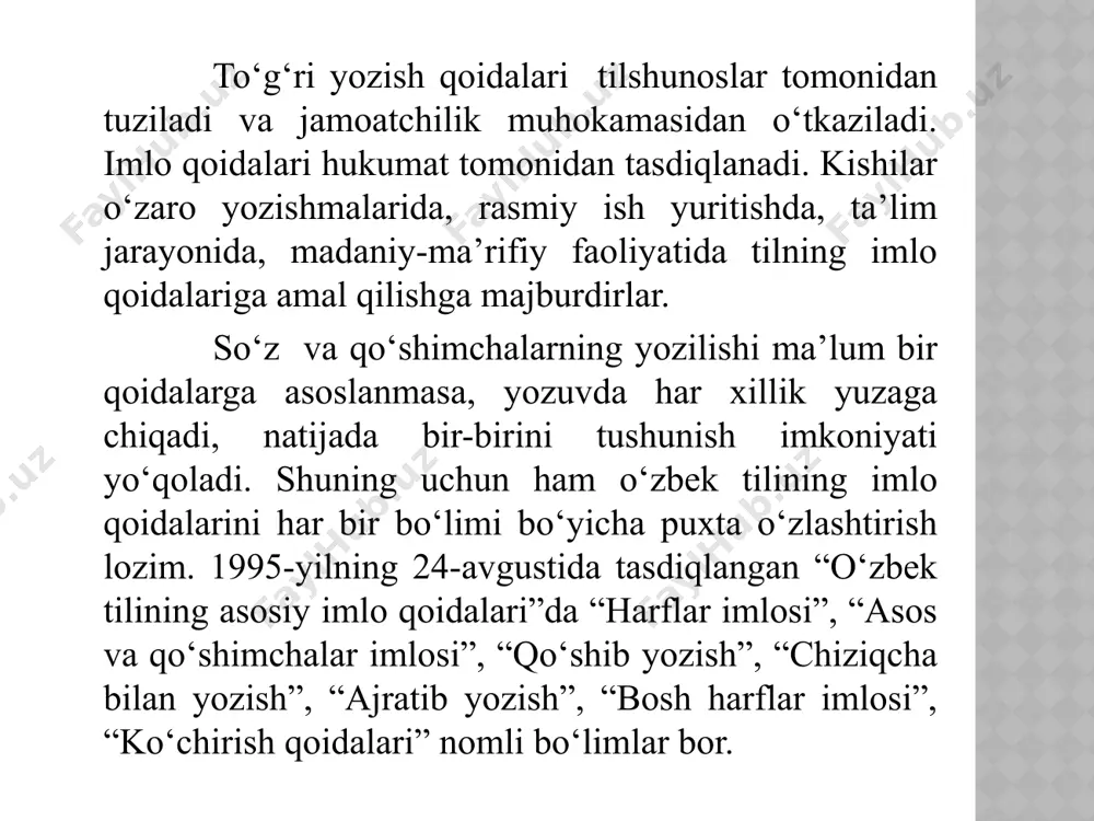 tugagan ko'p bo'g'inli so'zlarga, shuningdek, bek, yo'q kabi ayrim bir bo'g'inli so'zlarga egalik qo'shimchasi qo'shilganda к undoshi g undoshiga, q undoshi g' undoshiga aylanadi va shunday yoziladi: tilak — tilaging, yurak — yuragim, kubok — kubogi, bek —begi; tayoq — tayog'i, qoshiq — qoshig'i, yaxshiroq — yaxshirog'i, yo'q —yo'g'i kabi quyidagi qo'shimchalar qo'shilishi bilan so'zning tarkibida tovush tushadi yoki ortadi: 1) o'rin, qorin, burun, o'g'il, ko'ngil kabi ba'zi so'zlarga egalik qo'shimchasi qo'shilganda, qayir, ayir kabi fe'llarga nisbat shaklini yasovchi -il qo'shimchasi qo'shilganda, ikki, olti, yetti so'zlariga -ov, -ala qo'shimchalari qo'shilganda ikkinchi bo'g'indagi unli aytilmaydi va yozilmaydi: о 'rin — о 'rnim, qorin — qorni, burun — burning, ikkinchi bo‘g‘ini ochiq unli bilan tugagan sonlarga -ov, -ala qo‘shimchalari qo‘shilganda ham o‘zakdagi -i unlisi yozilmaydi: ikkov, oltov, yettala kabi. men, sen olmoshlariga -ni, -ning, -niki qo‘shimchalari qo‘shilganda qo‘shimchadagi -n aytilmaydi va yozilmaydi. o‘zagi -n bilan tugagan boshqa so‘zlar bundan mustasno. masalan: meni, …