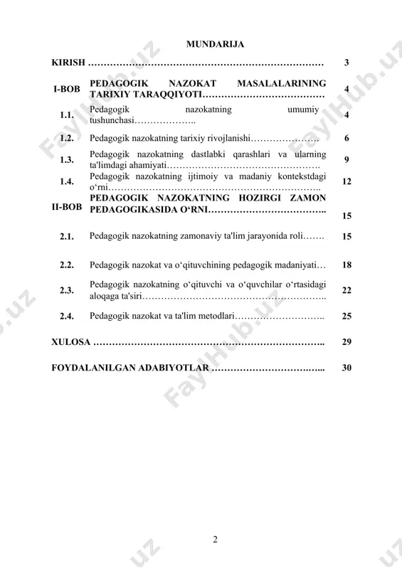 gungi kun ta'lim jarayonida juda dolzarb bo‘lib bormoqda. kurs ishining maqsadi: ushbu kurs ishining asosiy maqsadi pedagogik nazokat masalalarining tarixiy taraqqiyotini o‘rganish va uning ta'lim jarayonidagi ahamiyatini tahlil qilishdir. pedagogik nazokatning tarixan rivojlanish bosqichlari, pedagogik etika, kommunikativ ko‘nikmalar va o‘qituvchining shaxsiy fazilatlari qanday shakllanganini ko‘rib chiqish lozim. kurs ishida pedagogik nazokatning o‘qituvchining kasbiy faoliyatidagi roli, shuningdek, o‘quvchilar bilan aloqalarni yanada yaxshilashda qanday ahamiyatga ega ekanligi o‘rganiladi. pedagogik nazokatning ta'lim tizimida o‘qituvchilar bilan o‘quvchilar o‘rtasida sog‘lom aloqalarni mustahkamlashda, shuningdek, ta'limning umumiy sifatini oshirishda o‘zining samarali rolini ko‘rsatishi tahlil qilinadi. shuningdek, pedagogik nazokatning zamonaviy pedagogik texnologiyalar bilan integratsiyasi, innovatsion usullarni tatbiq etish imkoniyatlari o‘rganiladi. pedagogik nazokat masalalarining ta'lim jarayonidagi o‘rni aniqlanib, uning o‘qitish sifatini oshirishdagi samaradorligi baholanadi. i bob. pedagogik nazokat masalalarining tarixiy taraqqiyoti. 1.1. pedagogik nazokatning umumiy tushunchasi. pedagogik nazokat, o‘qituvchining o‘quvchilarga nisbatan ehtiyotkorlik, muloyimlik, nazokat va xushmuomalalikni o‘zida mujassam etgan professional xususiyatidir. u, avvalo, ta’lim jarayonida o‘qituvchining o‘zini tutish tarzini, …
