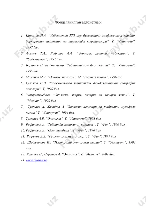 экология фанининг шаклланиши ва ривожланиш тарихи - Page 5