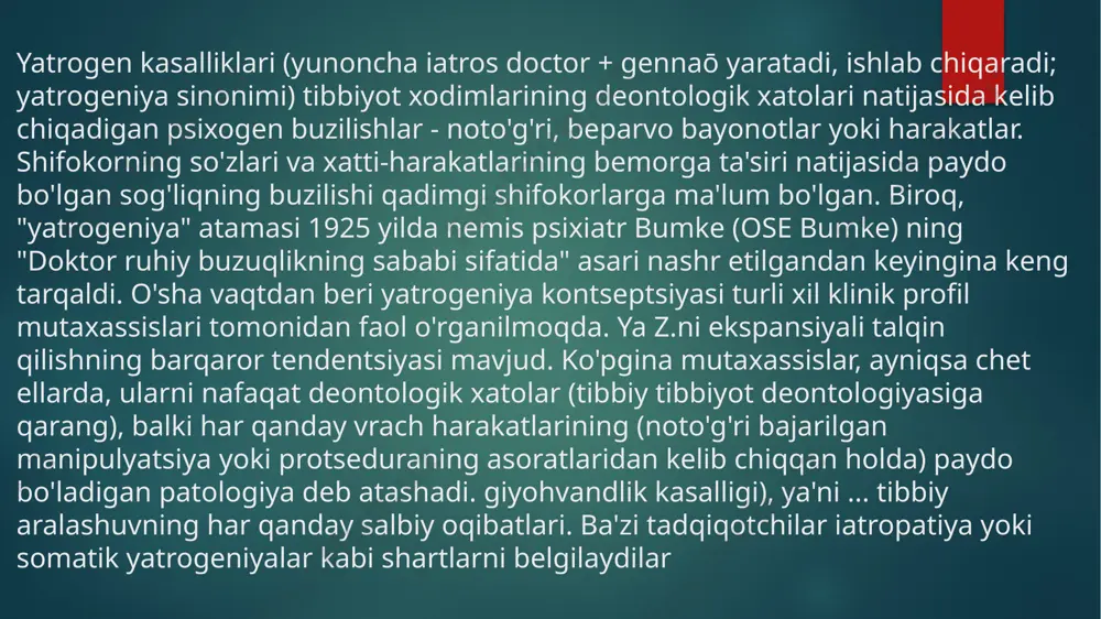 lish va jarrohlik tajovuzi deb ataladigan narsa (ya'ni ko'rsatma bo'lmagan keraksiz jarrohlik aralashuvi) ham ushbu toifaga kiritilgan. yatrogen yuqumli kasalliklar bu shuningdek kasalliklarning juda keng guruhidir. ba'zan ular nozokomial infektsiyalar deb ataladi, ammo aslida bunday holatlar asosan tibbiy manipulyatsiya tufayli yuzaga keladi. shikastlanish joyiga qarab qonda yotrogenizm, yaralarni yuqtirish, genitoüriner, yurak tizimlari, nafas olish tizimining, terining shikastlanishi va boshqalar ajralib chiqadi.qo'zg'atuvchisi bakteriyalar, zamburug'lar va viruslar bo'lishi mumkin. yuqumli yatrogeniya aseptika, dezinfektsiya va bemorlarga noto'g'ri g'amxo'rlik qilishning boshlang'ich qoidalarini buzish natijasidir. yaralarni bog'lash materiallariga alohida e'tibor berilishi kerak. ushbu holat tibbiyot xodimlarida ham kuzatilishi mumkin (gigienaga rioya qilmaslik, bemorlar bilan ishlashda himoya vositalarini e'tiborsiz qoldirish natijasida). yatrogen kasalliklar sonini qanday kamaytirishda shifokorlarning harakatlari har qanday tibbiyot xodimi doimo o'z malakasini oshirishi, mahoratini oshirishi va bilim bazasini to'ldirishi kerak. jarrohlik aralashuvni amalga oshirayotganda, diqqatni chalg'itmaslik va barcha manipulyatsiyani diqqat bilan bajarish juda muhimdir. bundan tashqari, bemorlar bilan muloqot qilishda axloq qoidalarini va …