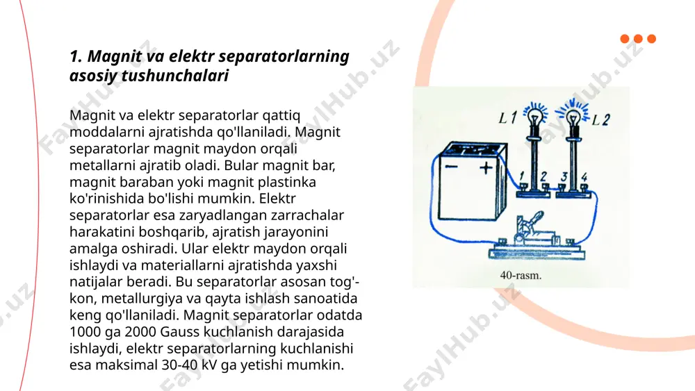 ashtirilgan boshqaruv tizimlari bilan jihozlanib, ishlab chiqarish samaradorligini oshiradi. asosiy jarayonlar quvvati 0,3–3 tesla oralig'ida magnit maydonini ta'minlaydi. ilg'or texnologiyalar 20% dan ziyod energiya tejashga imkon beradi. bu uskunalar yuqori sifatli materiallardan ishlab chiqilib, uzoq muddatli ekspluatatsiya muddatiga ega. ... t.me/slaydai_bot 6. elektr separatorlarining texnik parametrlari quyidagi asosiy elementlarni o‘z ichiga oladi: ajratuvchi kuchlanish diapazoni, buning uchun odatda 20-50 kv oralig‘ida ishlaydi. ishlash kengligi odatda 0,5-2 metr bo‘lib, ishlab chiqarish hajmi soatiga 1-5 tonna oralig‘ida bo‘lishi mumkin. ajratish samaradorligi 85-95% dan iborat. quvvat sarfi har bir tonna material uchun odatda 0,5-1 kvt soatni tashkil qiladi. elektr separatorlarining optimal ish bosimi 100-300 pa diapazonida bo'lib, zarrachalar o‘lchami 0,1-5 mm gacha yetishi mumkin. ushbu texnik parametrlar ajratish jarayonining samaradorligini va energiya sarfini belgilaydi. ... t.me/slaydai_bot 7. magnit separatorlariga xizmat ko'rsatish usullari magnit separatorlarga xizmat ko'rsatish usullari samarali va ishonchli ishlashni ta'minlash uchun muhimdir. dastlab, separatorlarni muntazam tozalash kerak, chunki magnit materiallar yig'ilishi …