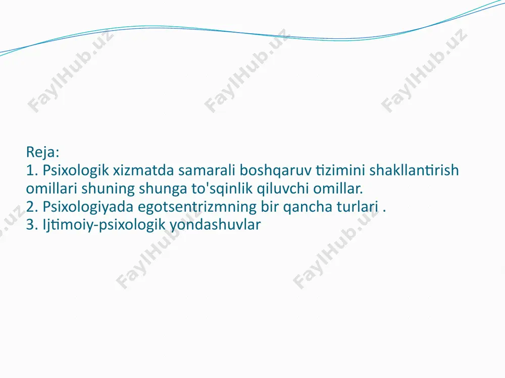 lar rivojlanishi bilan f.u tarafdorlari va muxoliflari. teylor menejmentni ma'lum bir inson faoliyati sifatida baholashga turli xil yondashuvlar mavjudligi munosabati bilan "menejment maktablari" deb nomlangan, ular talqinlarning noaniqligiga qaramay, menejment nazariyasiga o'z hissalarini qo'shganlar. ikkinchidan, fikrlash tarziga ta`sir ko`rsatish uchun pedagoglar o`zlarining tushuntirish uslublarini, tarbiya metodlarini o`zgartirishlari lozim. ya`ni, ilgari, yuqori tonlarda, direktiv ohangda, «katta roli»da talaba bilan muloqot qilgan pedagog, endi kerak bo`lsa, «tengma-teng», demokratik ohangda, bosqichma-bosqich xatti-harakatlarni birgalikda tahlil etishga o`tishlari lozim. uchinchidan, o`quvchi-talabaning o`z-o`zini idrok qilishini, o`ziga bo`lgan bahosini o`zgartirish, ya`ni, talabani ijobiy ishlarga yo`naltirish orqali o`ziga bo`lgan bahosini o`zgartirishga erishish kerak. ta`lim va tarbiya jarayonida har bir pedagog yoshlarning mustaqil fikrlashlari uchun sharoit yaratishi lozim, aks xolda uning ongi tayyor shablonlar, stereotiplarga shu qadar o`rganadiki, ular oxir-oqibat har qanday bid`at yoki yot g`oyalarga ergashib ketaveradigan bo`lib qoladi. ya`ni, darsni tashkil etishning noan`anaviy usullariga keng yo`l ochish, darslarda o`quvchilar bilan interaktiv muloqotini tashkil etish, ular miyasining yaxshiroq …