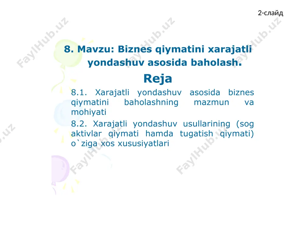 vhaqidagi (yеrningbahosi,qurilishbilanbog’liqbo’lganmaxsusma’lumotlarvahk.),to’lanadiganishhaqiningdarajasi,matеriallarningbahosi,jihozlargasarflanganmablag’,foydavaqurilishjihozlarigasarflanganharajatlarningnakladnoylarito’g’risidagivaboshqaqatorma’lumotlarnio’zichigaoladi. /docprops/thumbnail.jpeg слайд 4 biznes qiymatini baholashda uchala yondashuv o’zaro bog’langan. ularning har biri bozordan olingan har xil ma’lumotlardan foydalanishni nazarda tutadi. masalan, xarajatga binoan yondashuv uchun matеriallarga va ishchi kuchiga oid ma’lumotlar baza hisoblanadi. daromadga oid yondashuv uchun esa xuddi shunday bozor ma’lumotlari asosida hisoblab chiqiladigan diskontga oid stavka va kapitallashtirish koeffitsеnti baza hisoblanadi. biznesqiymatinibaholashdauchalayondashuvo’zarobog’langan.ularningharbiribozordanolinganharxilma’lumotlardanfoydalanishninazardatutadi.masalan,xarajatgabinoanyondashuvuchunmatеriallargavaishchikuchigaoidma’lumotlarbazahisoblanadi.daromadgaoidyondashuvuchunesaxuddishundaybozorma’lumotlariasosidahisoblabchiqiladigandiskontgaoidstavkavakapitallashtirishkoeffitsеntibazahisoblanadi. /docprops/thumbnail.jpeg слайд 5 xarajat bo’yicha yondashuv quyidagi holatlarda ishlatiladi: agar foydalanishga chеgara o’rnatilmagan bo’lsa qiymatning nisbatan to’liq yakuniy kеlishuv uchun boshqa ikkita yondashuv bilan tеng ravishda foydalanish mumkin; anologik savdosi mavjud bo’lmagan maxsus ob’еktlar uchun; anologik savdosi mavjud bo’lmagan holatlarda passiv bozor sharoitida; sug’urta maqsadlarida. bu yеrda mazkur yondashuvga afzallik sug’urta summasi, sug’urta vznosi summasi va sug’urta joylashuvi sug’urta qiluvchining xarajatlari asosida bеriladi; xarajatbo’yichayondashuvquyidagiholatlarda ishlatiladi: •agarfoydalanishgachеgarao’rnatilmagan bo’lsaqiymatningnisbatanto’liqyakuniy kеlishuvuchunboshqaikkitayondashuvbilan tеngravishdafoydalanishmumkin; •anologiksavdosimavjudbo’lmaganmaxsus ob’еktlaruchun; •anologiksavdosimavjudbo’lmaganholatlarda passivbozorsharoitida