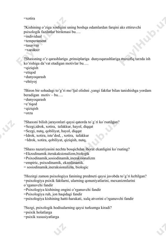 anishi faqat tabiiy omillarga bog‘lab qaysi nazariya o‘rganadi? +biologik =ijtimoiy =fiziologik =o‘qitish ?psixologiyaning yunonchadagi ma’nosi nimani anglatadi? =insonning ichki dunyosi haqida ta’limot +jon haqida ta’limot =ruhiyatni o‘rganuvchi ta’limot =munosabatlarni o‘rganuvchi ta’limot ?evolyutsion psixologiya nimani o‘rganadi? +dunyoni yaralish jarayonida, psixikani vujudga kelishini =dunyoning yaralish tarixini =instinktiv xatti harakatlarni =insonlarning tug‘ilgandan va umrining oxirigacha bo‘lgan davrlarni ?afferent neyron qanday neyron hisoblanad? =markazdan qochuvchi +markazga intiluvchi =bosh miyada harakatlanuvchi =miyaning bir qismi ?psixologiya fani qaysi fandan ajralib chiqqan? +falsafa =fiziologiya =pedagogika =tibbiyot ?psixologiya fanining tamoyillari qaysi qatorda to‘g‘ri berilgan? =materiya, psixika =demerminizm, ong, psixika =psixika, ong +demerminizm, ong va faoliyat birligi ?“sensor” so‘zining mazmunini aniqlang? +lotincha “tuyg‘u, idrok, sezgi” degani =lotincha “tarbiya” degani =lotincha “his” – degani =lotincha “ahliq tarbiya” degani ?qaysi asrda psixologiya fani falsafadan ajralib chiqgan? =xx asrda +xix asrda =xviii asrda =x asrda ?birinchi psixologik laborotoriyaning asoschisi kim? +v.vundt =yung =fexner =gartli ?instinkt bu… =atrof muhitdagi xayvonlarni xatti-harakatini o‘zgarishi =hayvonlarning …