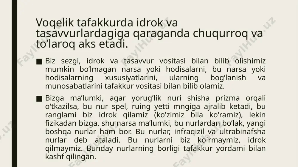 ir xilma-xil mashinalar bilan tanishayotganimizda va shu kabi hollarda bizda turli savollar tug'iladi. tafakkur jarayonining o'zi ham, bilish jarayonining o'zi ham muttasil har xil savollar tug'ilishiga sabab bo'ladi. odam qanchalik ko'p bilaversa, uning oldida noma'lum narsalar shu qadar ko'p paydo bo'laveradi, unda shu qadar ko'p savollar tug'ilaveradi va uning o'zi shu qadar ko'p savol beraveradi. bilishga qiziqish savollar qo'yishda katta rol o'ynaydi. kundalik hayotda shunday ham bo'ladiki, savol berilishi bilan darrov uni g javobi ham topiladi. masalan, “bugun nima kun?” “bugun shanba”, “ikk i marta uch qancha bo'ladi?” “ikki marta uch — olti”. shunday qilib, bunday tafakkur jarayonida savolga javobni idrok qilinayotgan yaqin vazi­yatning o'zi beradi yoki hammaga ma'lum ochiq-oydin haqiqatlar javob bo’lib xizmat qiladi. kundalik hayotimizdagi nutqni bevosita tushunish­ning o'zi ham oddiy tafakkurga taalluqlidir. bu — tafakkurning oddiy, elementar jarayonlaridir. bu ayrim hukmlar bizning idrokimizda ifodalanadi hamda tasavvurlar va tushunchalar ta­riqasida xotiramizda mustahkam o'rin oladi. the end e’tiboringiz uchun …