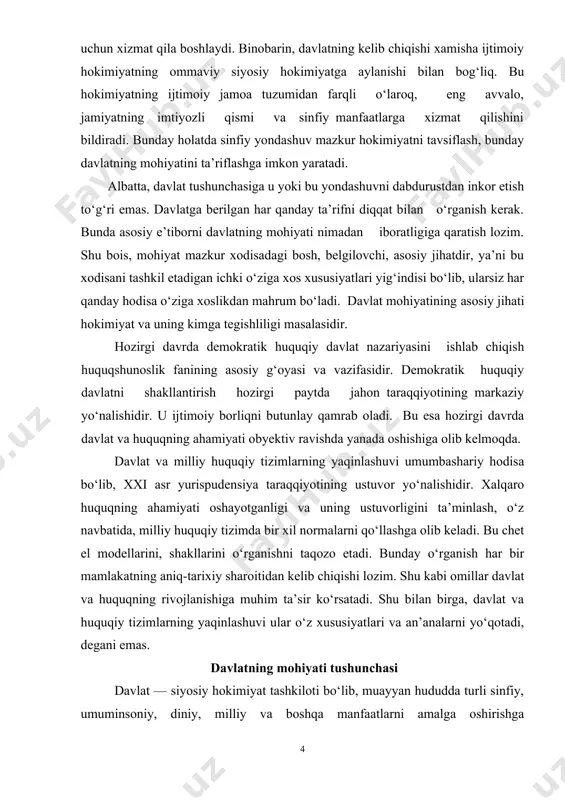 davlat va huquqiy tizimlarning yaqinlashuvi ular o‘z xususiyatlari va an’analarni yo‘qotadi, degani emas. davlatning mohiyati tushunchasi davlat — siyosiy hokimiyat tashkiloti bo‘lib, muayyan hududda turli sinfiy, umuminsoniy, diniy, milliy va boshqa manfaatlarni amalga oshirishga ko‘maklashadi. "davlat nima?" degan savol davlat va huquq nazariyasining eng asosiy masalalaridan biridir. huquqiy adabiyotlarda bu savolga javob berishda yagona nuqtai nazar yo‘q. chunonchi, sovet huquqshunosligida davlatning mohiyati sinfiy nuqtai-nazardan cheklanmagan hokimiyat, hukmron sinf diktaturasi ma’nosida talqin qilinar edi. g‘arbiy huquqiy nazariyalarda esa, davlat butun jamiyat manfaatlarini ifoda etadigan sinfiy, ijtimoiy ziddiyatlarni murosaga keltiradigan sinflar ustidagi tuzilma, qurol deb ta’riflanadi. davlatning mohiyati uning faoliyatining mazmunini tashkil etadi. davlatni uning faoliyati bilan aralashtirmaslik kerak. davlat faoliyati uning muayyan voqelik sifatida namoyon bo‘lishidir. har bir davlat u yoki bu jamiyatda tutgan o‘rniga qarab o‘z mohiyatiga ega bo‘ladi. davlatning mohiyatini aniqlashda shakl mazmun jihatiga e’tibor berish zarur: birinchidan, har qanday davlat — siyosiy hokimyat tashkiloti. bu masalaning shakliy tomoni. …