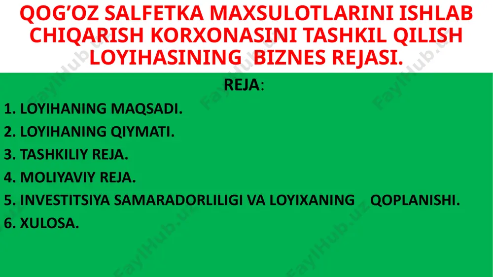 00 000 12 000 000 24 000 000 3 ish haqi jamg'armasidan 12% ajratma ---- 480 000 2 880 000 5 760 000 4 jami 2 4 480 000 26 880 000 53 760 000 harajatlar t.r nomi dona ishlash soati o'lchovi sarfi (soatig) sarfi (oyiga) sarfi yiliga puli so'mda 1 avtomatik qog’oz salfetka ishlab chiqarish uskunasi 1 10 kvt 4,3 1 118 14 534 4 287 530 2 qadoqlash uchun maxsus dazmol 1 10 kvt 0,500 130 1 560 460 200 3 havo kompressori 1 10 kvt 1 260 3 120 920 400 4 qo’shimcha ----- 24 kvt 0,125 78 936 276 120 5 jami ---- ----- kvt 5,925 1 586 1 624,8 5 944 250 9 ishlab chiqarish rejasi ishlab chiqarish rejasi va ishlab chiqarilgan mahsulotlar, sotib olinadigan asbob va uskunalar, ishlab chiqarish quvvatiga va texnik imkoniyatidan kelib chiqqan holda tuzilgan. ishlab chiqarilgan maxsulot xajmi loyiha bo'yicha to'liq …