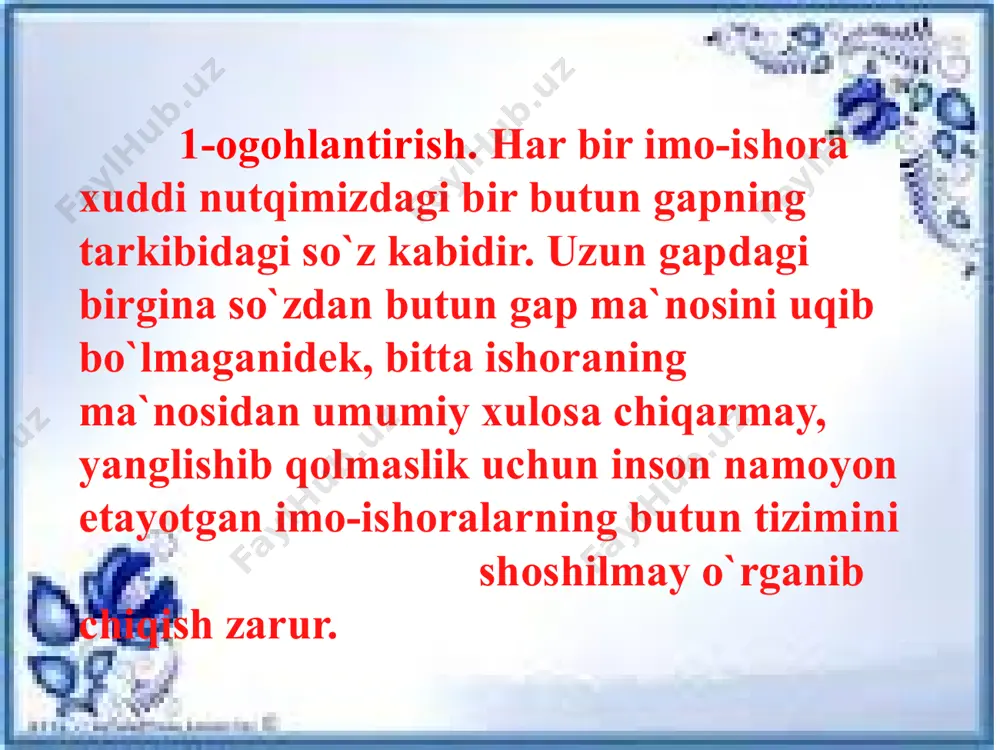 osh barmoq bilan dahanning ushlab turilishi-salbiy bahoni ifodalash belgisi. qo`llarning ko`krak sohasida chalishtirilishi-himoyalanish holatiga o`tilganlik yoki salbiy munosabat, aytilganlarga qo`shilmaslikni ifodalash belgisi. chalishtirilgan qo`llar bilan yelka sohasining ushlab turilishi-salbiy hislarni jilovlashga urinish belgisi oyoqlarni bir-biri bilan chalishtirib o`tirish himoyalanish va o`zini bosiq tutishga urinish belgisi. ham oyoqlarni, ham qo`llarni bir-biri bilan chalishtirib o`tirish-suhbatdan o`zini olib qochishga urinish, yopiqlik belgisi. oyoqlarni 4 raqami shaklida chalishtirib o`tirish - suhbatdoshining fikriga qo`shilmaslik, bahs-munozaraga tayyorlik. oyoqlarni 4 raqami shaklida chalishtirib, ularni qo`l bilan ushlab o`tirish – qaysarlik bilan qarshilik ko`rsatishga tayyorlik belgisi. ochiq kaftlarni namoyish etib gapirish-ochiq va samimiy so`zlash belgisi tikka turgan holda oyoqlarni chalishtirish-o`zini noqulay, himoyasiz his etayotganlik, salbiy munosabatda ekanlik yoki himoyalanish holatiga o`tganlik, o`ziga ishonchni saqlab qolishga urinish belgisi. stulga teskari o`tirish-ustunlik qilishga da`vogar odam tashqi ta`sirdan himoyalanish uchun tanlaydigan holat belgisi. qo`llarning belga qo`yib turilishi-harakatni boshlashga, shuningdek, faol tajovvuzkorona harakatlarga, ustunlikni namoyon etishga, atrofdagilarga e`tiroz bildirishga tayyorlik belgisi. e’tiboringiz …