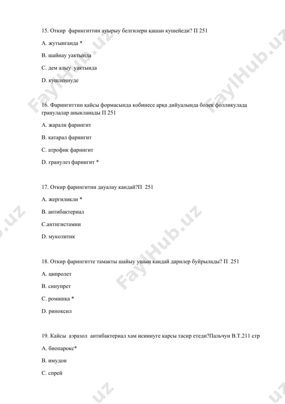 15 стр а. банал, жаралы в. канн кеселликлеринде ангина, аралас с.апиуайы, аралас д.катарал, фолликуляр, лакунар* 45. кайсы автор бойынша ангина классификацияланады п 255 п a. преображенский* b. пальчун c. денкер d. волков 46. банал ангинанын улыума белгилари кандай болады п 255 п a. дененин улыума интоксикациясы белгилери * b. жотел c. гиперемия d. исик 47. ангинанын патоморфологик озгерислери қандай характерленеди п-255 a. кан тамырларынын кенейиуи* b. гиперемия c. жумсак тўқималардын исиуи d. қан тамыр инфильтрация 48. ангина катарал формасында қандай озгерислер болады п 255 а. гиперемия* b. шукыр озгерислер c. иринли ажралма d. сероз ажралма 49. фолликуляр ангинанын морфологик кориниси не менен характерленеди п 256 a. гиперемия b. сероз ажралма а миндалина паренхимасында шукыр озгерислер * d. иринли ажралма 50. лакунар ангина ушын не характерли п 255 a. лакунада ириннин топланыуы* b. гиперемия c. миндалинада исик d. тоқыма инфильтрациясы 51. герпетик ангинада не пайда болады п 257 a.пупекше * b. …