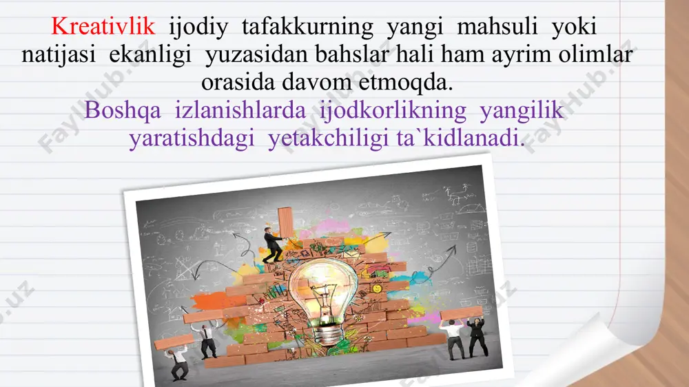 kreativlik va boshlang'ich ta'lim - Page 4