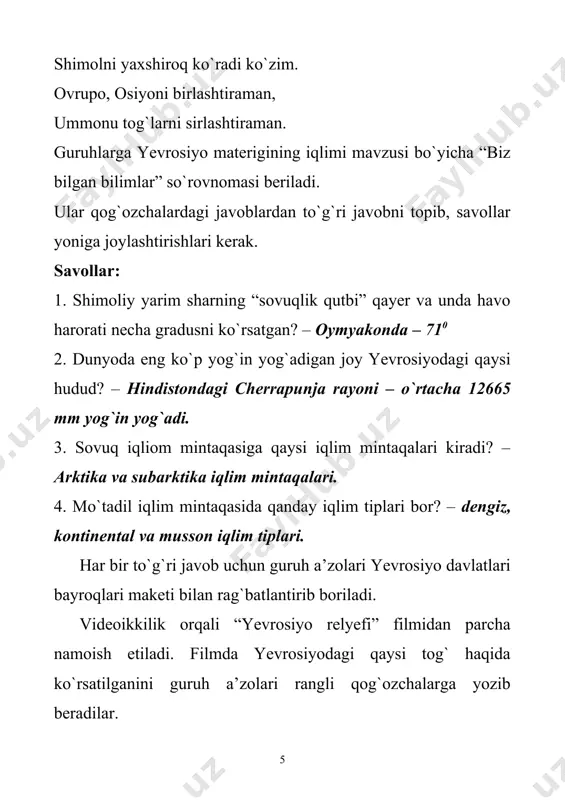 lar qoldi urinib. va sayroqi bulbul ham yo`q bo`ldi bir ko`rinib. 5. yorug`i bor, dovrug`i bor, o`zi yoq, ovozi bor. (momaqaldiroq) 6. oyog`i yo`q – qochadi, qanoti yo`q – uchadi. (shamol) 7. ko`kda surpa ochildi, uni yerga sochildi. (qor) konseptual xarita. quyosh geografik radiatsiyasi o`rin iqlim relyef okeanlar havo massalari page 2