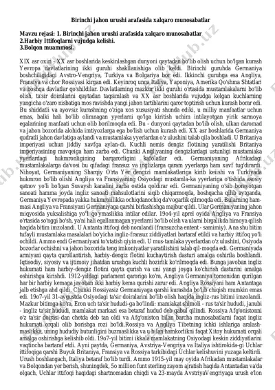 birinchi jahon urushi arafasida xalqaro munosabatlar — PDF