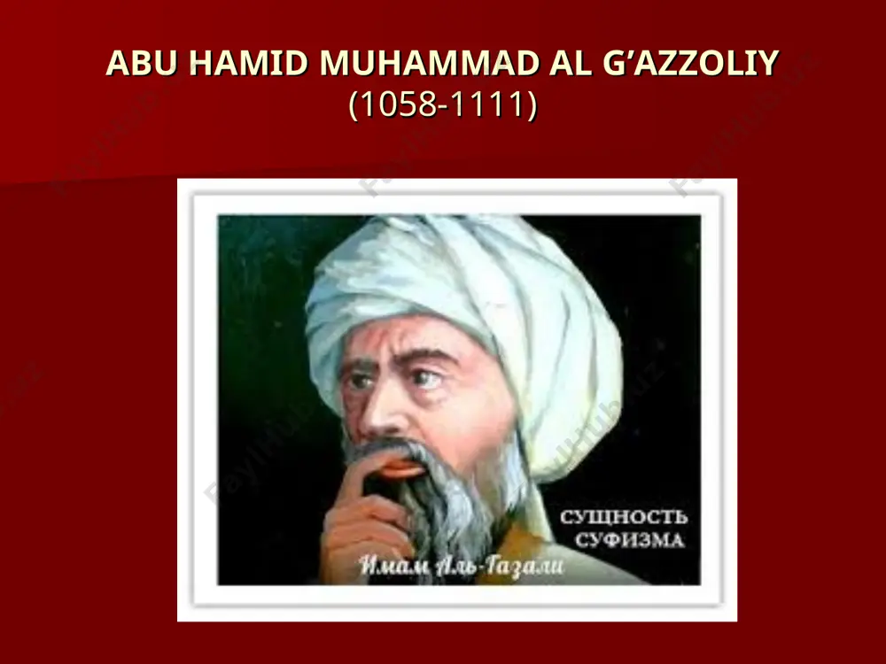 yo‘qki, imom g‘azzoliy islomning buyuk shaxsiyatlaridan, ulug‘ ahllaridandir. u shuningdek islomiy fikr rahnamosi, diniy ruhni jonlantirishda va islom fikrini uyg‘otishda katta fazlga ega bo‘lgan isloh va tajdid kishisidir. maarriy, al-maarriy abulalo ahmad ibn sulaymon at-tanuxi (973— suriya, maarratun nu`mon — 1057 yoki 1058) — arab shoiri va mutafakkiri. lirik ("chaqmoqtosh uchqunlari" to`plami va unga yozilgan sharq — "uchqunlar yog`dusi") va falsafiy ("luzum mo lam yalzum" — "lozim bo`lmaganning lozimligi" to`plami) she`rlar, "risolat ulg`ufron" ("afv haqida maktub"), "risolat ulmaloika" ("farishtalar haqida maktub") al-maarriyning aksar asarlarida insonparvarlik va oqilona mulohazakorlik, jamiyatga tanqidiy qarashlar ustunlik qilsa, ba`zi asarlarida umidsizlik, pessimizm ruhi sezilib turadi. m. o`z asarlarini kinoya, qochirim kabi usullardan foydalanib, murakkab tilda yozgan. "arosat haqida maktub" kabi nasriy asarlar, mutanabbining "ahmad mo`jizasi" nomli devoniga yozilgan sharh, "yo`lda tashlab ketilganlar" hikmatli so`zlar to`plami muallifi.