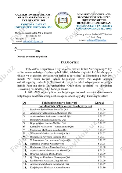 kursda qoldirish to‘g‘risida farmoyish — DOCX