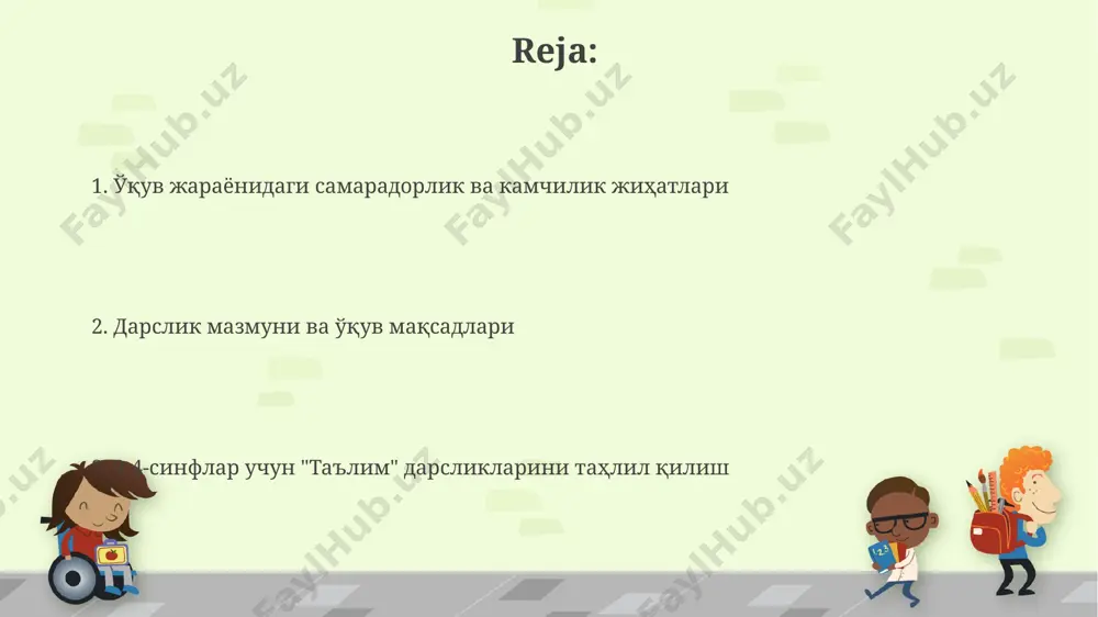 лашилишини таъминлайди. ўқувчиларнинг ёш хусусиятларини ҳисобга олиш ўқув материалларининг мураккаблик даражаси 3-4 синф ўқувчиларининг когнитив ривожланишига мос келиши, яъни 7-10 ёшли болаларнинг тушуниш қобилиятига мос бўлиши зарур. бу ёшдаги болаларнинг тафаккури яқиндан узоққа қараб ривожланаётганлигини ҳисобга олиб, маълумотларни тасвирий, ўйин шаклида бериш самаралидир. ўқув дастурларининг ўрганилиши 3-4-синфлар учун "таълим" дарсликларининг таҳлили натижасида ўқув мазмунининг 70% га яқини асосий компетенцияларни шакллантиришга қаратилгани аниқланди. баҳолаш мезонларининг таҳлили 3-4-синф ўқув дастурларида баҳолаш тизимининг 20% қисмида фақат билимларни текширишга қаратилганини кўрсатди. хулоса ва якуний фикрлар 3-4-синфлар учун "таълим" дарсликларини таҳлил қилиш натижалари 20 дан ортиқ ўқув машғулотларини ўрганишга асосланган бўлиб, уларнинг 15 тасида амалий вазифаларнинг етишмовчилиги аниқланди. дарслик матнларининг тилшунослик таҳлили натижаларига кўра, 30% га яқин сўз бирикмалари ва 10% га яқин атамаларнинг изоҳланиши етарли даражада эмас. ўқув материалларининг тили ва услуби ранг-баранг иллюстрациялар, схемалар ва график элементлар матннинг тушунилишини яхшилайди, 50% гача визуал маълумотларни ўз ичига олади. ҳар бир бобнинг якунида такрорлаш учун …