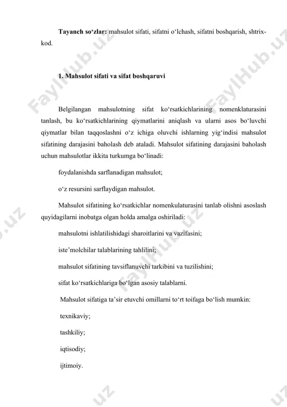 ajasi; tannarxi; mahsulotning bahosi va shunga o‘xshashlar kiradi. ijtimoiy omillarga kadrlarni tanlash, joy-joyiga qo‘yish; malaka oshirishni tashkil qilish; ilmiy-texnikaviy ijodni, ijodkorlik va ixtirochilikni tashkil etish, turmush sharoitlari, o‘zaro munosabatlar, jamoadagi psixologik iqlim va tarbiyaviy ishlar kiradi. sifat xalqasi modeli 1marketing, mahsulotning bozorgirligini o‘rganish, izlanish olib borish 2loyihalash va texnik talablarni ishlab chiqish 2moddiy texnik ta’minot 3texnologik jarayonni tayyorlash va ishlab chiqish 4mahsulotni ishlab chiqarish 5mahsulotni sinash va nazorat qilish 6mahsulotni qadoqlash (upakovka) va saqlash 7mahsulotni taqsimlash va sotish 8montaj va ekspluatatsiya qilish 9xizmat qilishda texnik yordam ko‘rsatish 10chiqindilarni qayta ishlash, utilizatsiya qilish. mahsulot sifatining tashkil topishi, uning hamma hayotiy bosqichlarida: tadqiqot va loyihalash ishlarida; ishlab chiqarishda; muomalada; iste’molda yoki ishlatishida namoyon bo‘ladi. tadqiqot va loyihalash ishlari mahsulotning sifatini oshirilishida belgilovchi o‘rinni egallaydi. bu bosqich sifatni tashkil topishining boshlanishi hisoblanib, bunga ilmiy-texnika taraqqiyotining qo‘llanishi natijasida hamda meyoriy hujjatlarni mahsulot ishlab chiqarish uchun uni muomalada, iste’molga yoki ishlatilishiga belgilangan iqtisodiy ko‘rsatkichlariga rioya …
