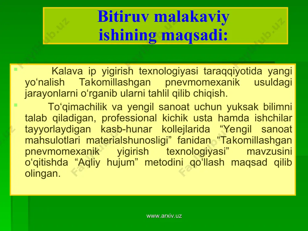 n chirmashib ilasha boshlaydi va halqasimon pilta shu joydan uzilib, pishitish jarayoni boshlanadi. 1 – tolalar diskret oqimi, 2 – konfuzzor, 3 – piltacha, 4 – 5 – shakllangan ipning tashqaridagi va ichkaridagi qismlari, 6 – tortuvchi valiklar, 7 - o‘rovchi valik, 8 - kalava ip www.arxiv.uz www.arxiv.uz www.arxiv.uz ipning “uzish kuchi-uzayish” grafigi www.arxiv.uz www.arxiv.uz yigirish kamerasi tezligining ip xossalariga ta’siri www.arxiv.uz variant yigirish kamerasi aylanish chastotasi, min-1 ipning chiziqiy zichligi, teks uzish kuchi uzayish, % kvadratik notekislik, % mutloq, sn nisbiy, sn/teks s(r) s() 1. 45000 49,2 531,1 10,8 8,25 3,3 3,0 2. 60000 49,7 581,0 11,7 7,7 5,2 4,4 3. 75000 51,0 642,8 12,6 6,3 5,4 7,5 4. 90000 49,2 558,6 11,4 5,2 7,9 9,7 www.arxiv.uz “aqliy hujum” metodi “aqliy hujum” metodi - biror muammo bo‘yicha ta’lim oluvchilar tomonidan bildirilgan erkin fikr va mulohazalarni to‘plab, ular orqali ma’lum bir yechimga kelinadigan metoddir. “aqliy hujum” metodining yozma va og‘zaki …