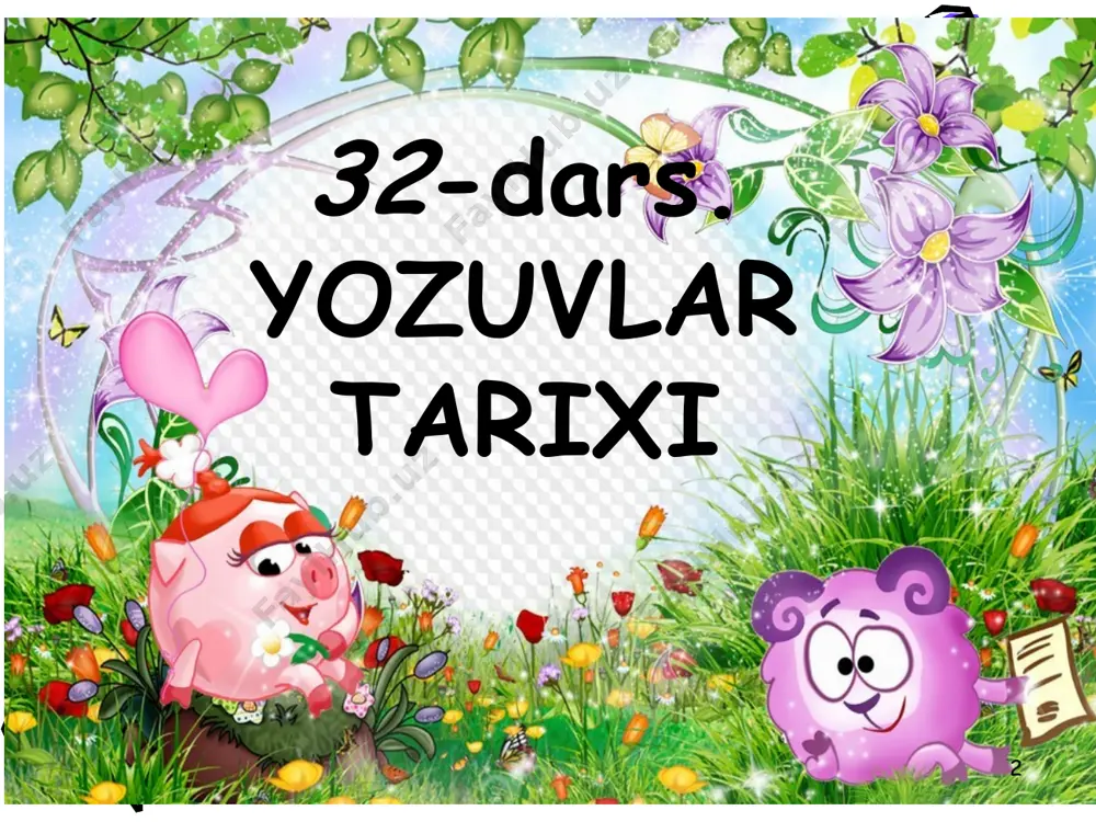 bizning qudratimizga shubha qilsa, biz qurgan binolarga qarasin. farzandlar, qarindoshlar, qo‘shnilar va do‘stlarni davlat-u ne’mat martabasiga erishganimda unut madim, haqlarini ado etdim. 11 117-mashq. maqollarni lotin yozuviga o‘giring. unda ilgari suril gan g‘oya haqida bahslashing. 1. узоқдаги қариндошдан яқиндаги қўшни яхши. 2. ги лам сотсанг, қўшнингга сот, бир четида ўзинг ўтирасан. 3. яхши ҳамсоя (қўшни) – гул, ёмон ҳамсоя – чўл. 4. қўшнинг ёмон бўлса, кўчиб қутуласан. 5. қўшнингга ёмонлик тилама. 12 uyga vazifa 13 uyga vazifa. alisher navoiy asarlarining qo‘lyozmasini ko‘rganmisiz? u yashagan davrda xalqimiz qaysi yozuvdan foydalangan? shoir asarlarini qaysi yozuvda o‘qish sizga oson tuyiladi? navoiyning hayoti va ijodi haqida 10–12 ta gapdan iborat matn tuzing. 14 e’tiboringiz uchun rahmat!! image1.png image2.png image3.png image4.png image5.png image6.png image7.png image8.png image9.png image10.png image11.png image12.png image13.png